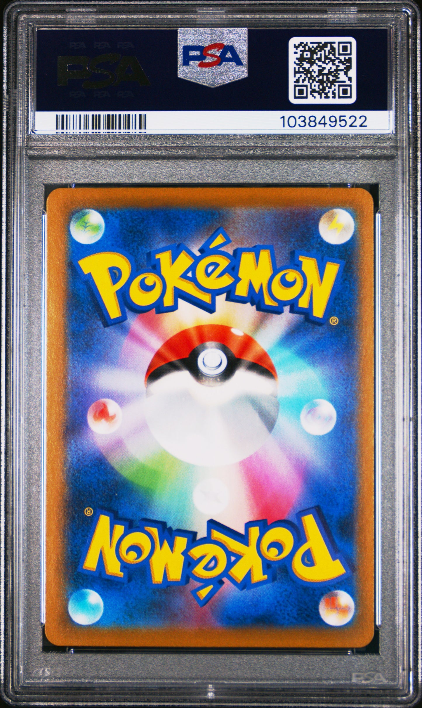PSA 9 - Pikachu VMAX 046/194 s8b VMAX Climax - Pokemon