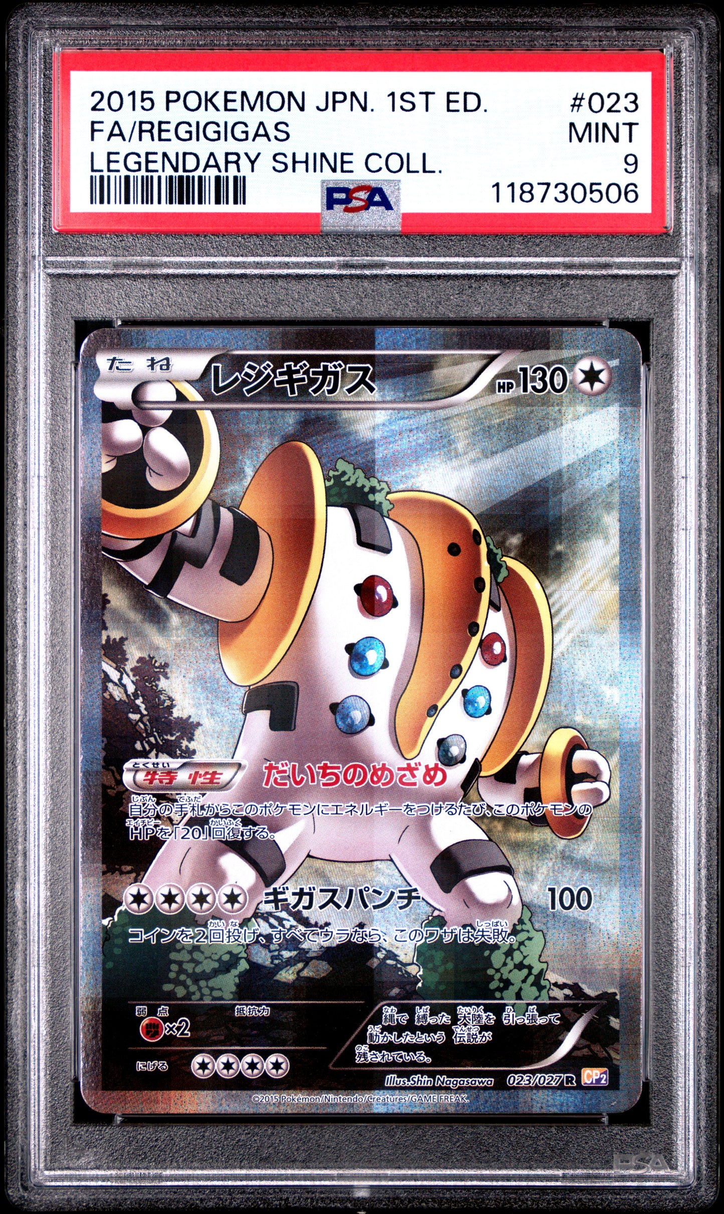 PSA 9 - Regigigas Holo 023/027 XY CP2 Legendary Shine Collection 1st Ed - Pokemon
