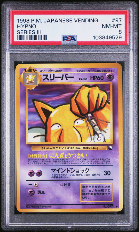 PSA 8 - Hypno #097 Japanese Vending Series III - Pokemon