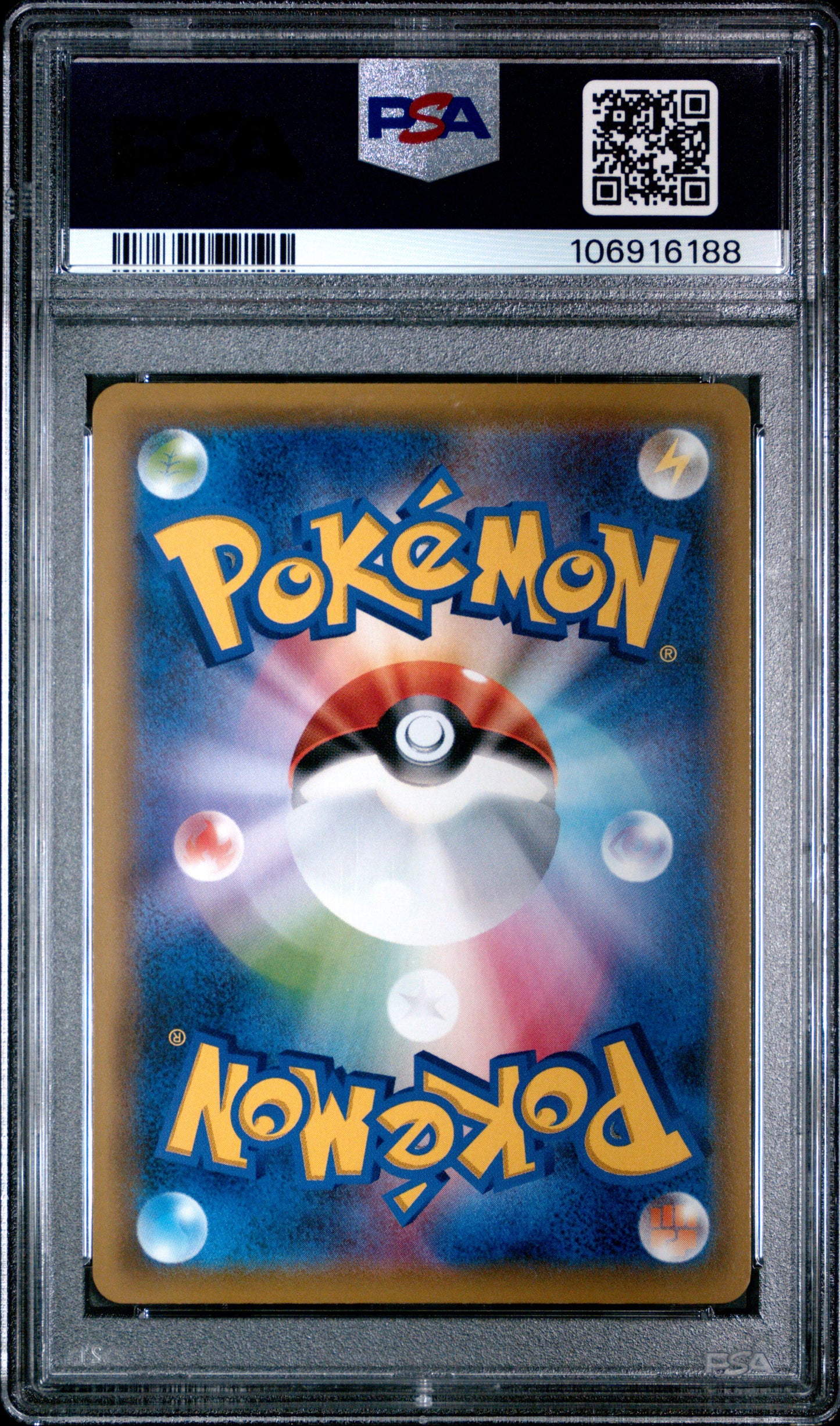 PSA 10 - Espeon & Deoxys GX 176/173 SM12a Tag Team GX: All Stars - Pokemon