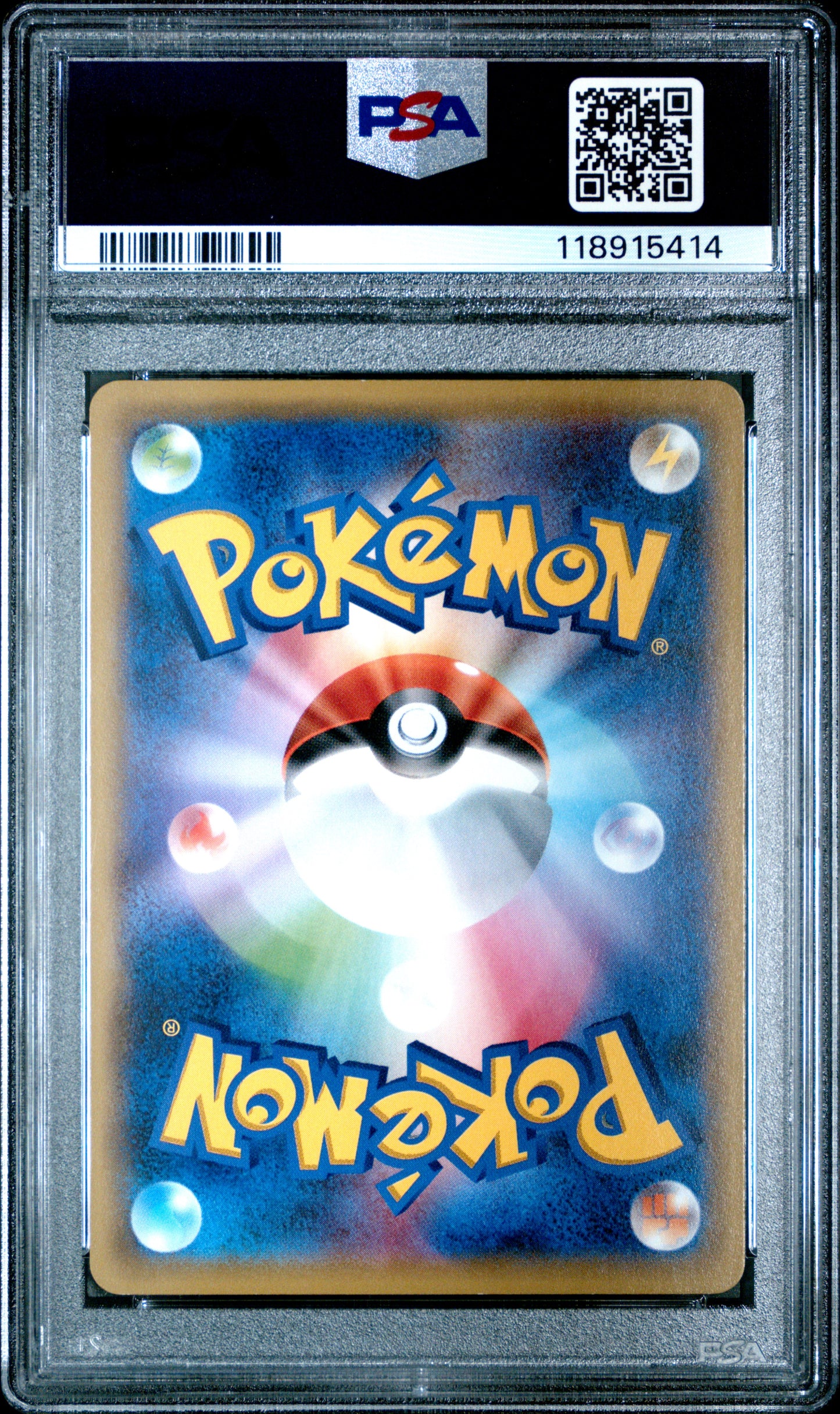 PSA 10 - Pikachu 281/XY-P 20th Trade Please Japanese Promo - Pokemon