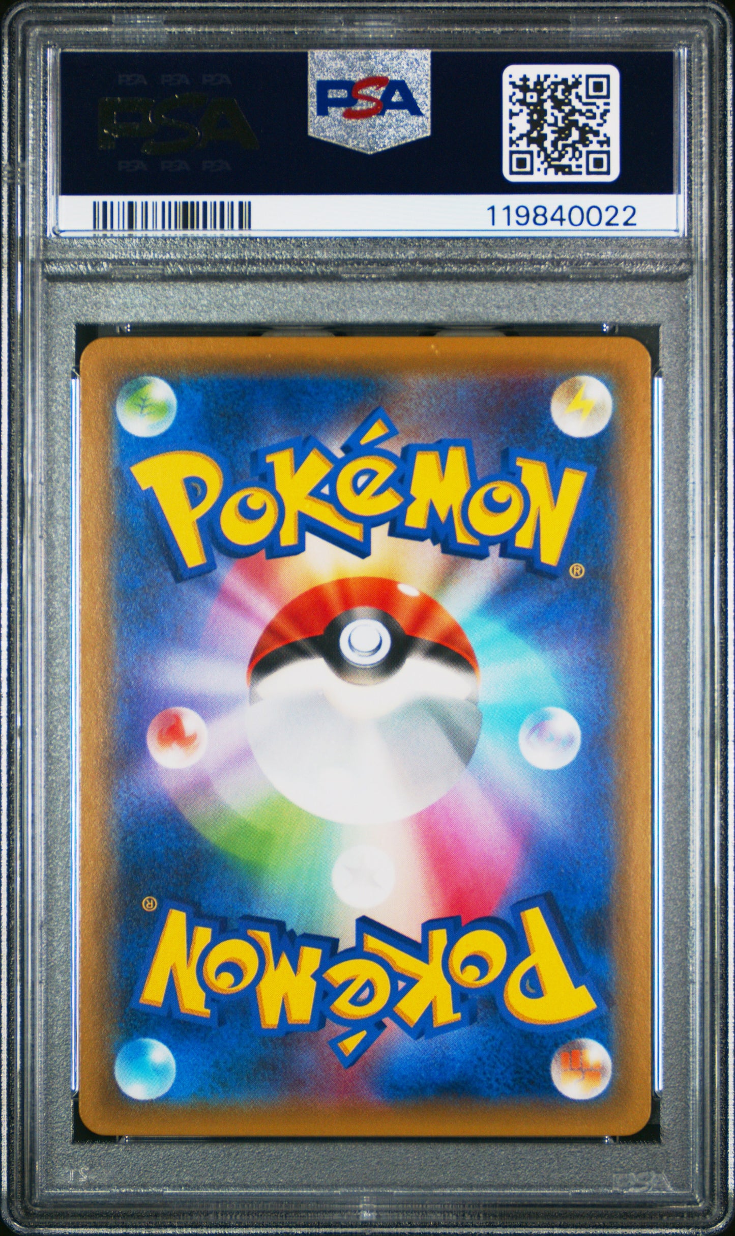 PSA 10 - Professor Elm's Lecture 102/095 SM8 Super-Burst Impact - Pokemon