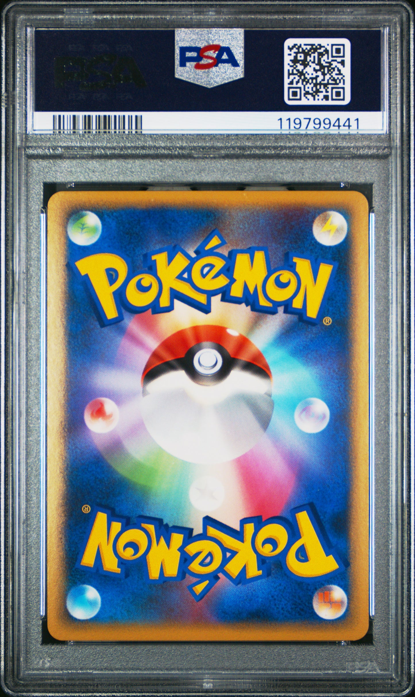 PSA 10 - Chikorita Holo 005/L-P HG & SS Release Campaign Promo - Pokemon
