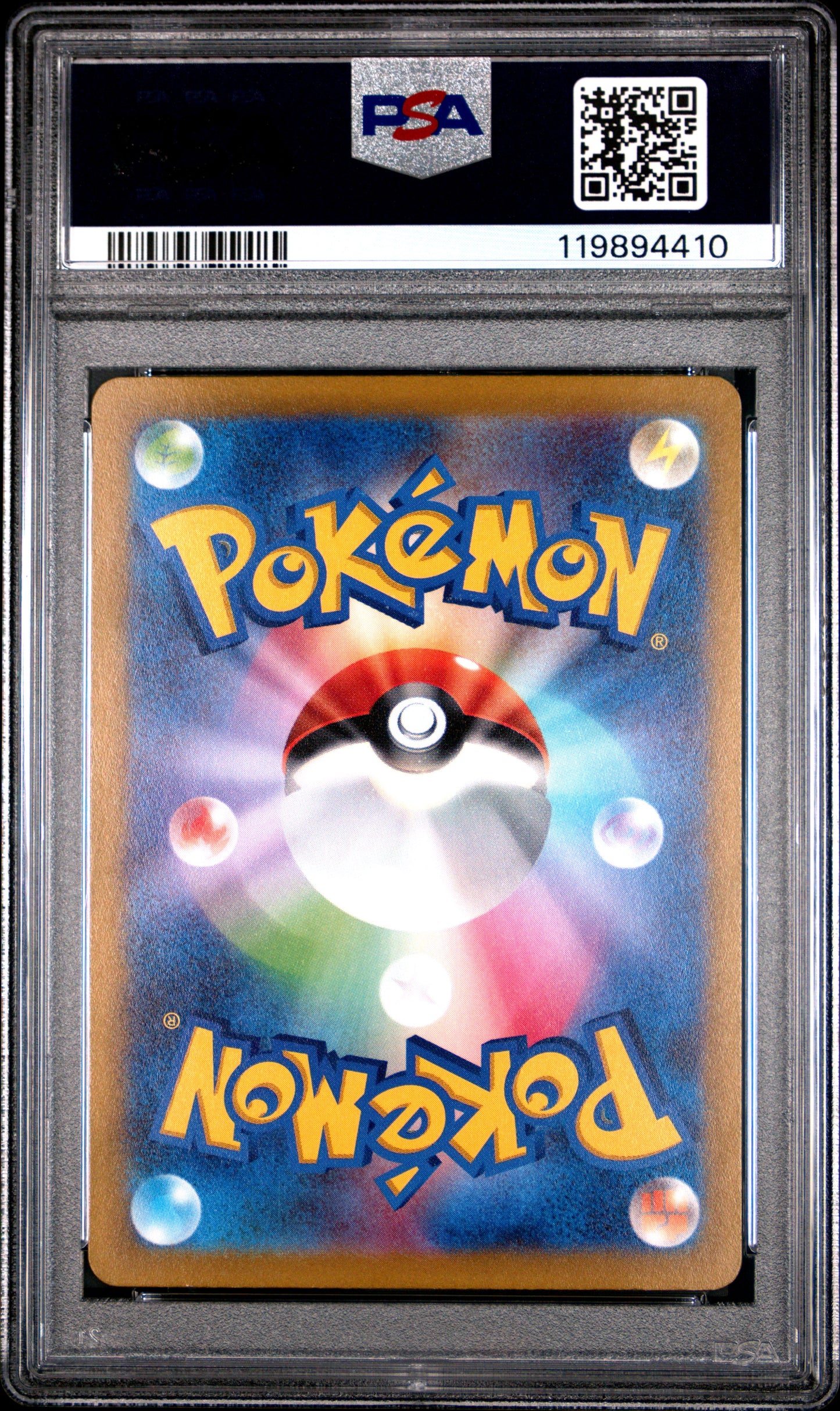 PSA 9 - Pikachu 001/SV-P Scarlet & Violet Pre-Order Purchase Promo - Pokemon