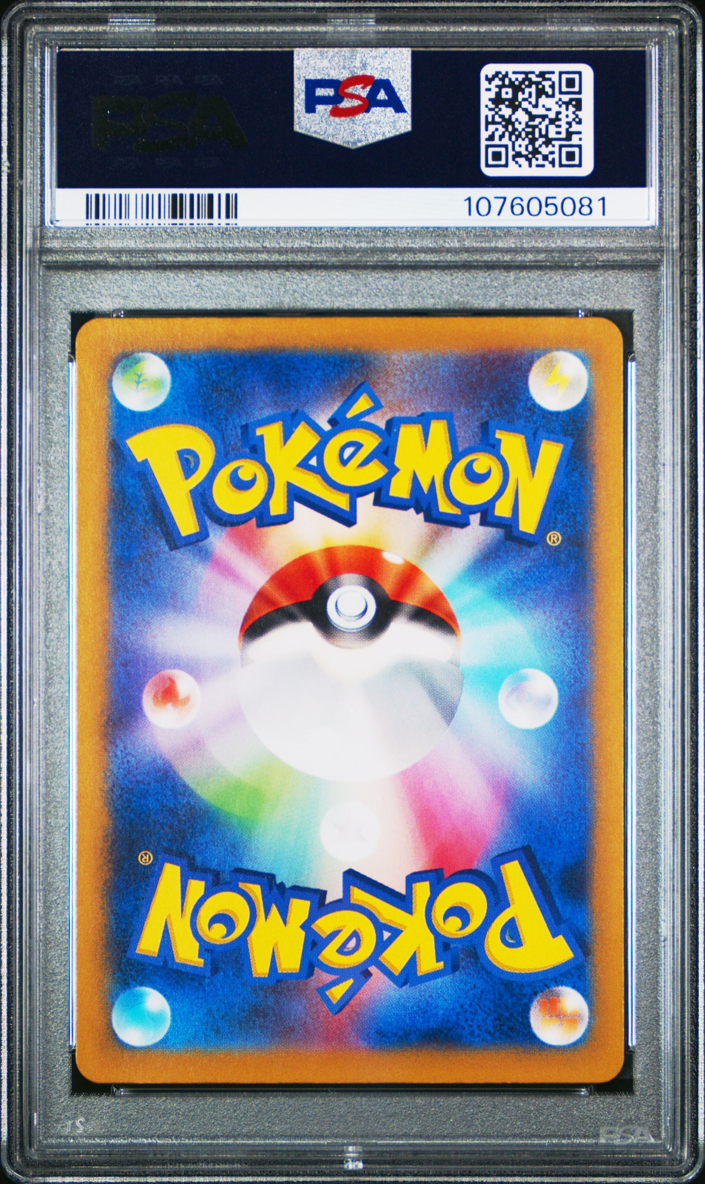 PSA 10 - Charizard ex 185/165 SV2a Japanese 151 - Pokemon