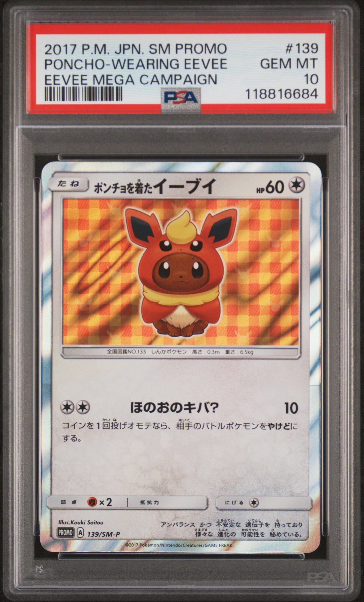 PSA 10 - Poncho-Wearing Eevee Flareon 139/SM-P Mega Campaign Promo - Pokemon
