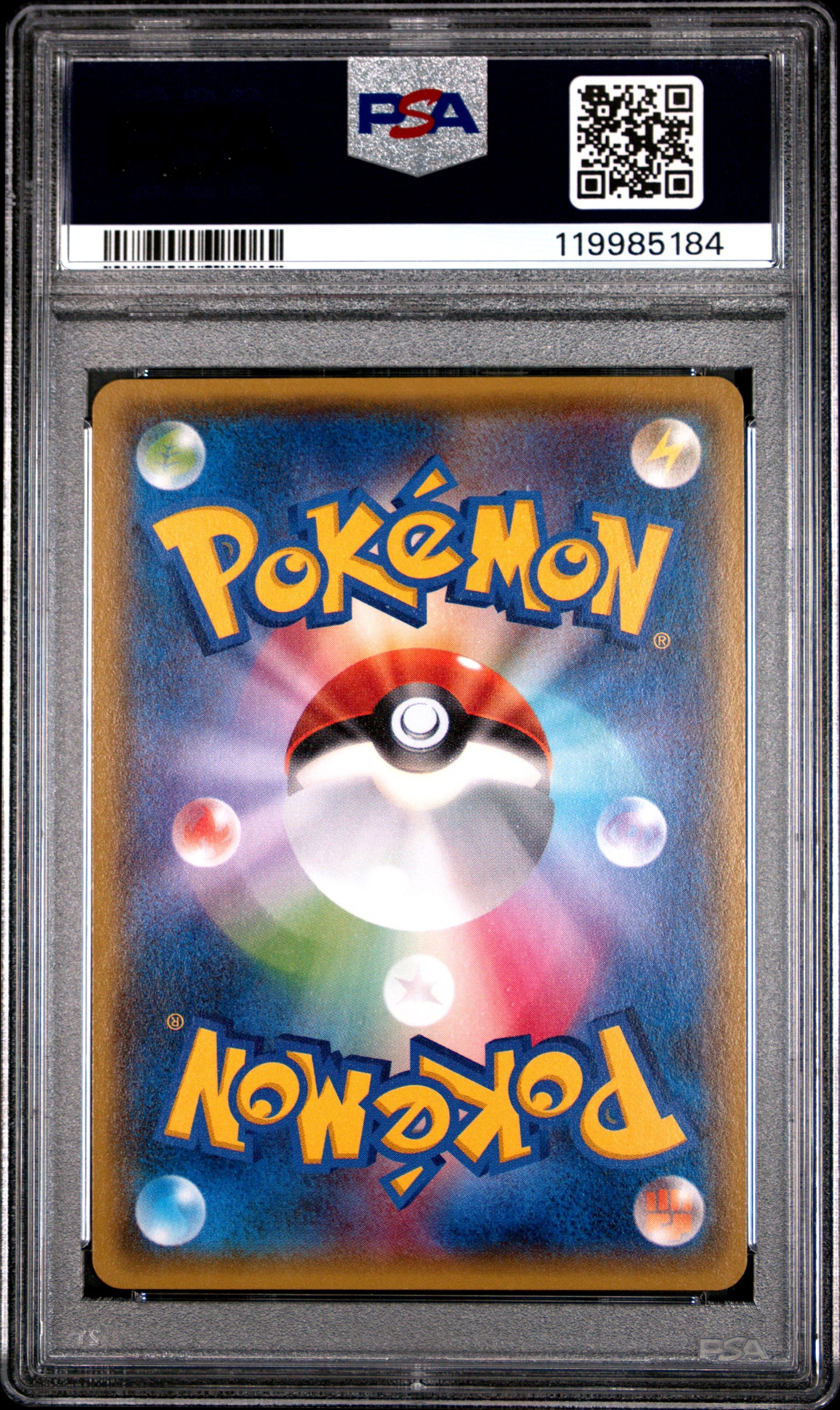 PSA 10 - Rayquaza EX 061/078 XY6 Emerald Break 1st Edition - Pokemon