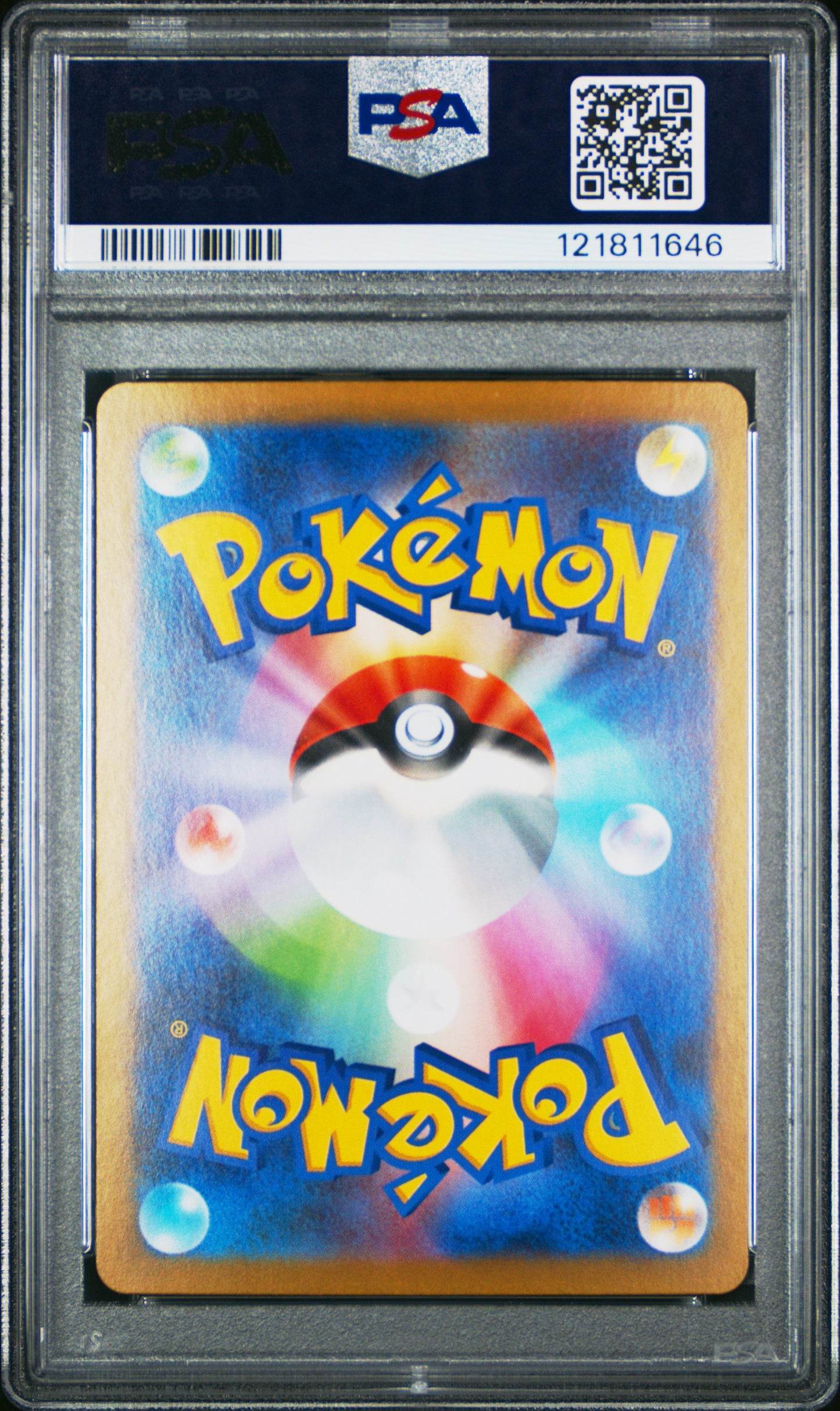 PSA 10 - Emboar 098/086 Art Rare SV11W White Flare - Pokemon