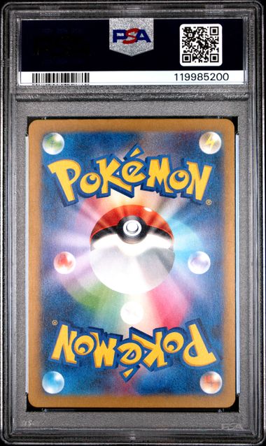 PSA 10 - Mimikyu 341/190 SV4a Shiny Treasure ex - Pokemon