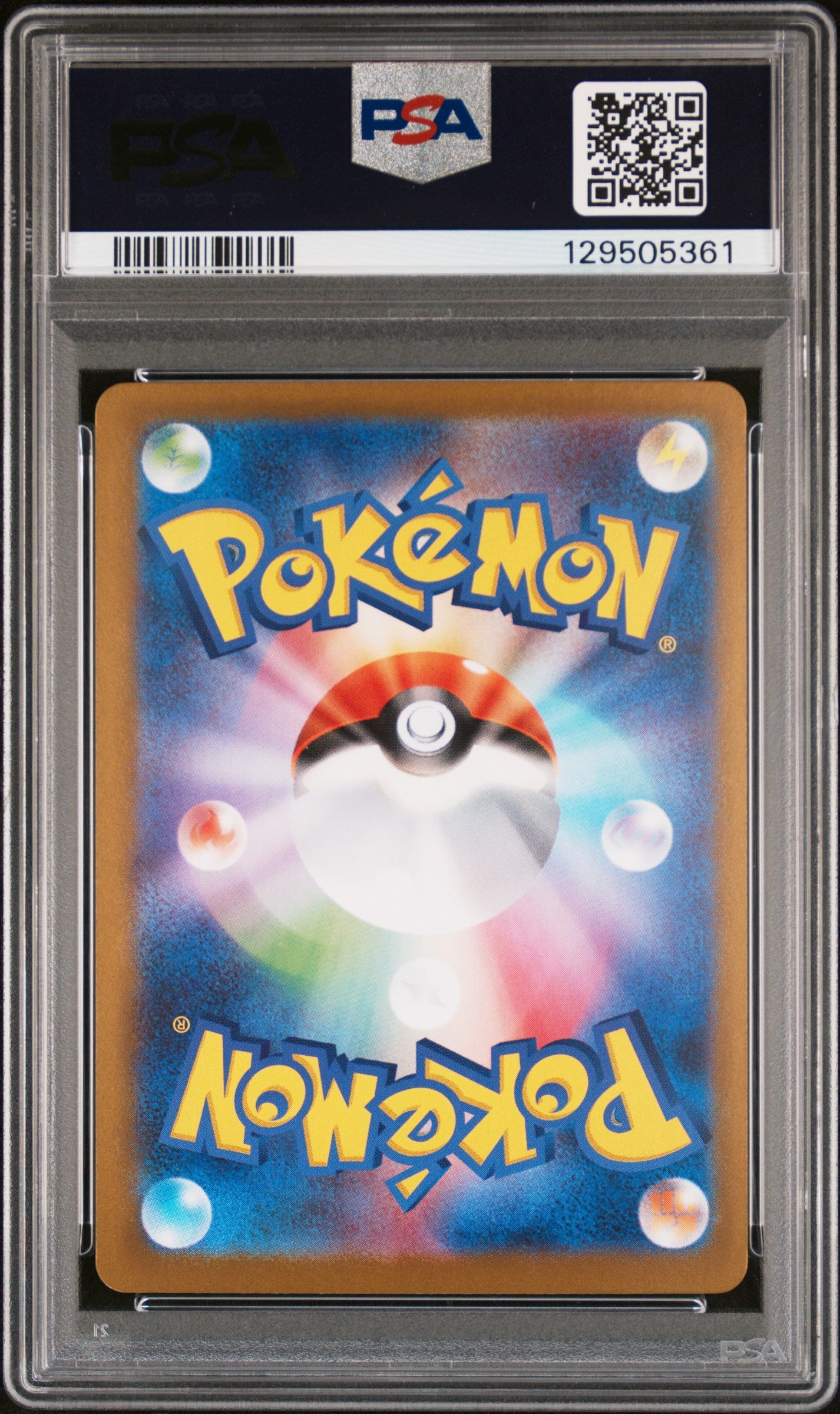 PSA 9 - Victini 288/SV-P BWR Competition Top Prize Japanese Promo - Pokemon