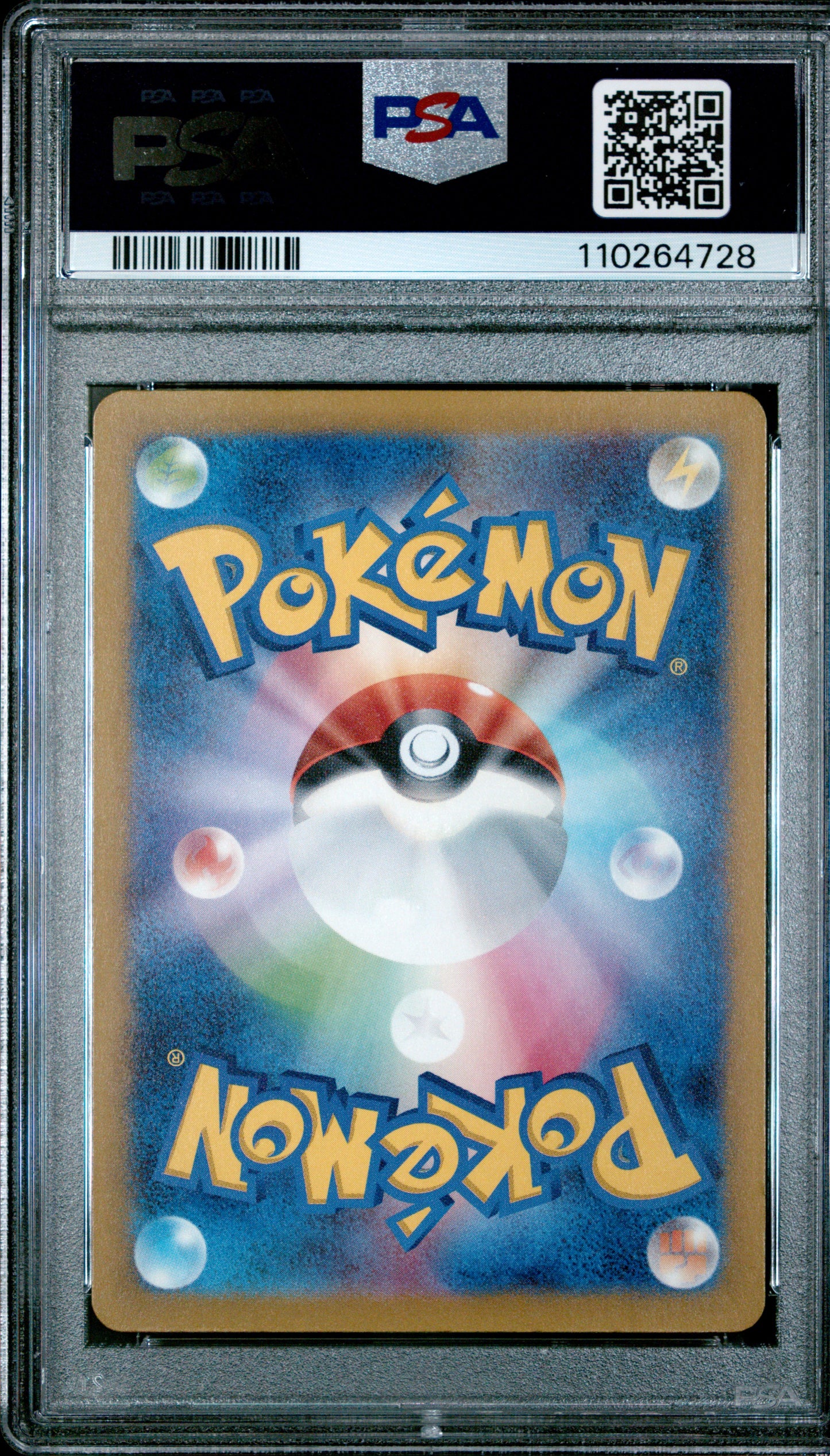 PSA 10 - Gouging Fire Walking Wake Raging Bolt SEQ SV5K Wild Force - Pokemon