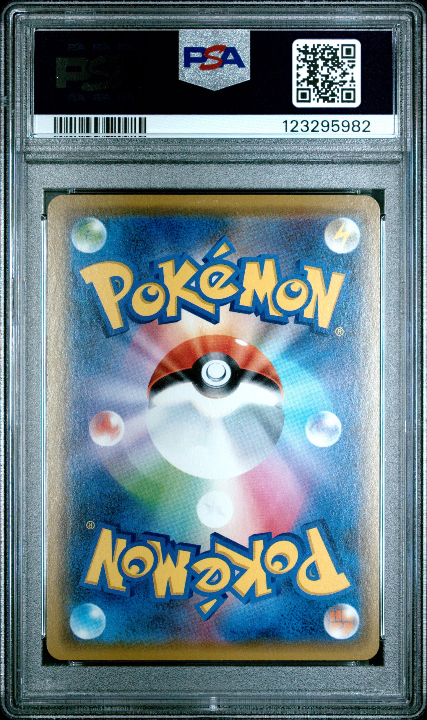 PSA 10 - Eevee Holo 399/SM-P Friendly Card Shop Japanese Promo - Pokemon