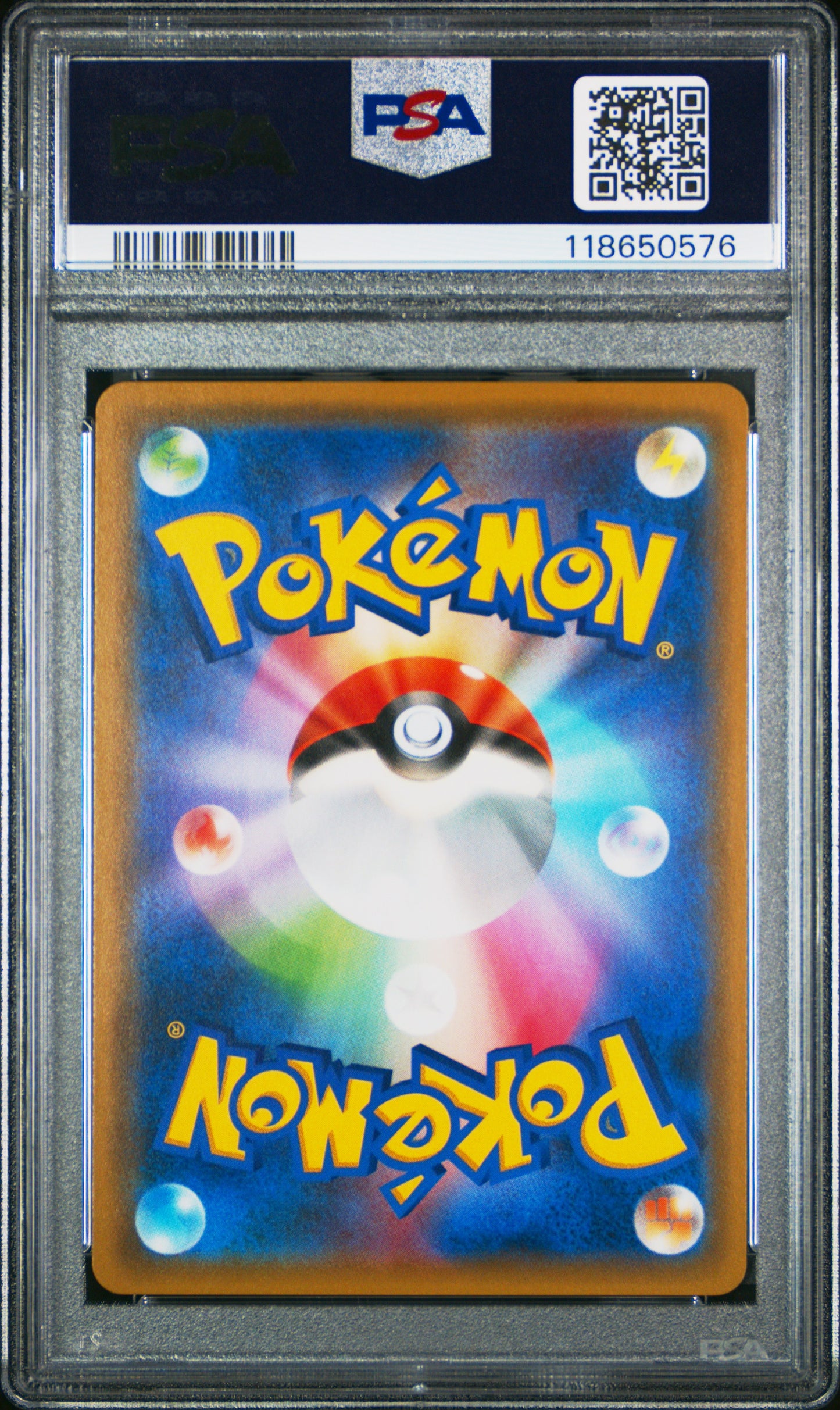 PSA 10 - Blastoise & Piplup GX 070/064 SM11a Remix Bout - Pokemon