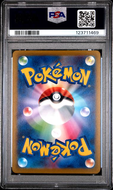 PSA 9 - Charizard V 014/100 s9 Star Birth - Pokemon