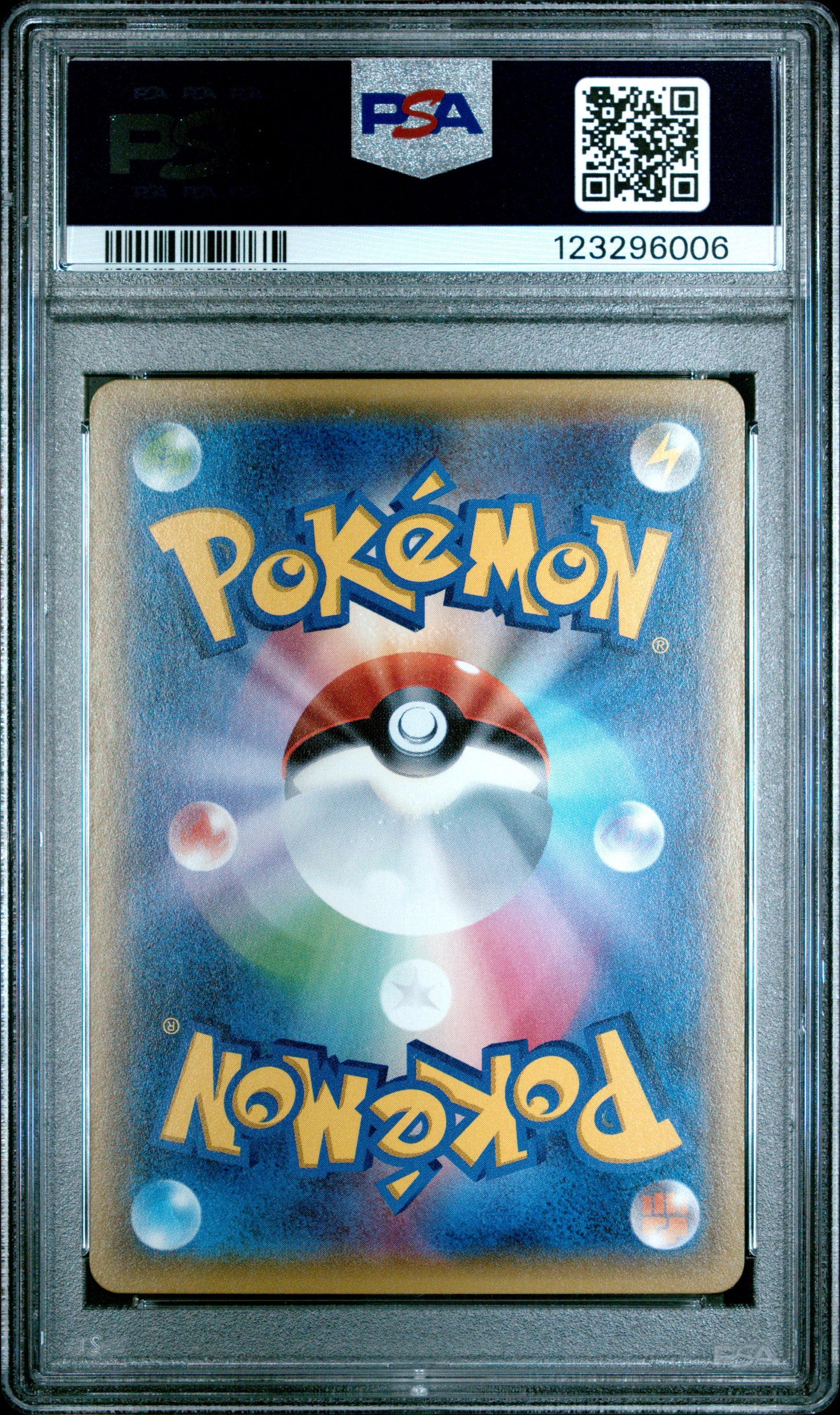 PSA 10 - Greninja 209/XY-P Cracked Ice Japanese Promo - Pokemon