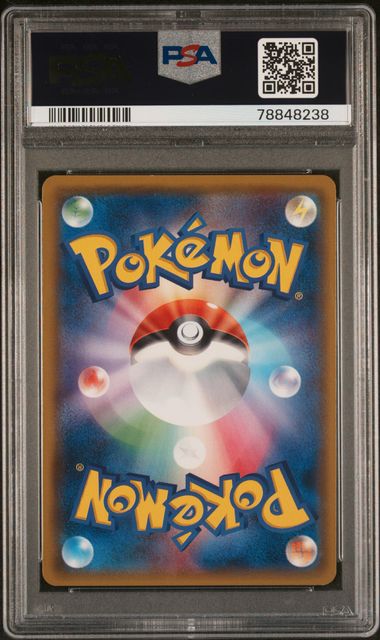 PSA 8 - Aerodactyl GX 100/094 sm11 Miracle Twins - Pokemon