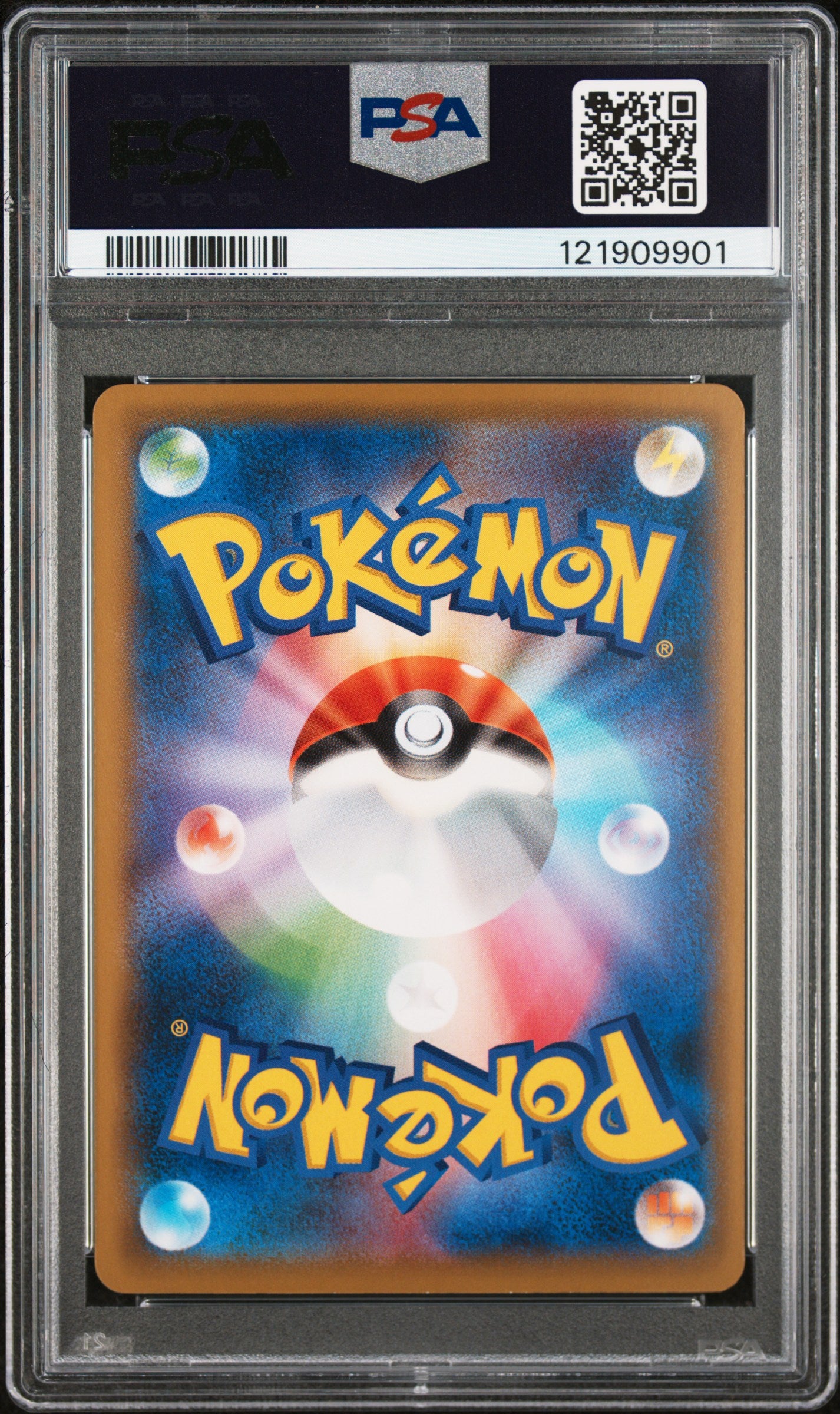 PSA 9 - Cramorant 226/S-P Japanese Stamp Box Promo - Pokemon