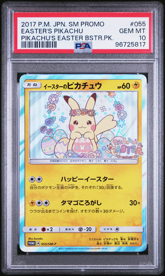 PSA 10 - Easter's Pikachu 055/SM-P Japanese Promo - Pokemon