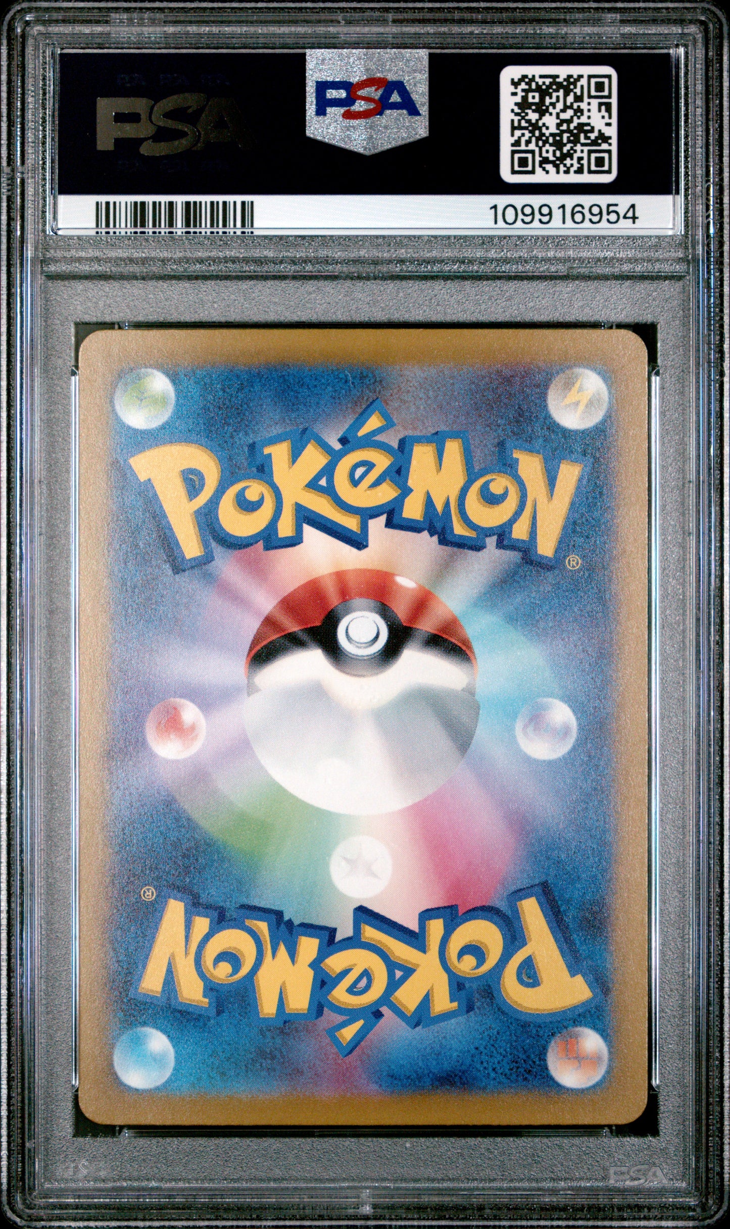 PSA 10 - Walking Wake SAR 094/071 SV5K Wild Force - Pokemon