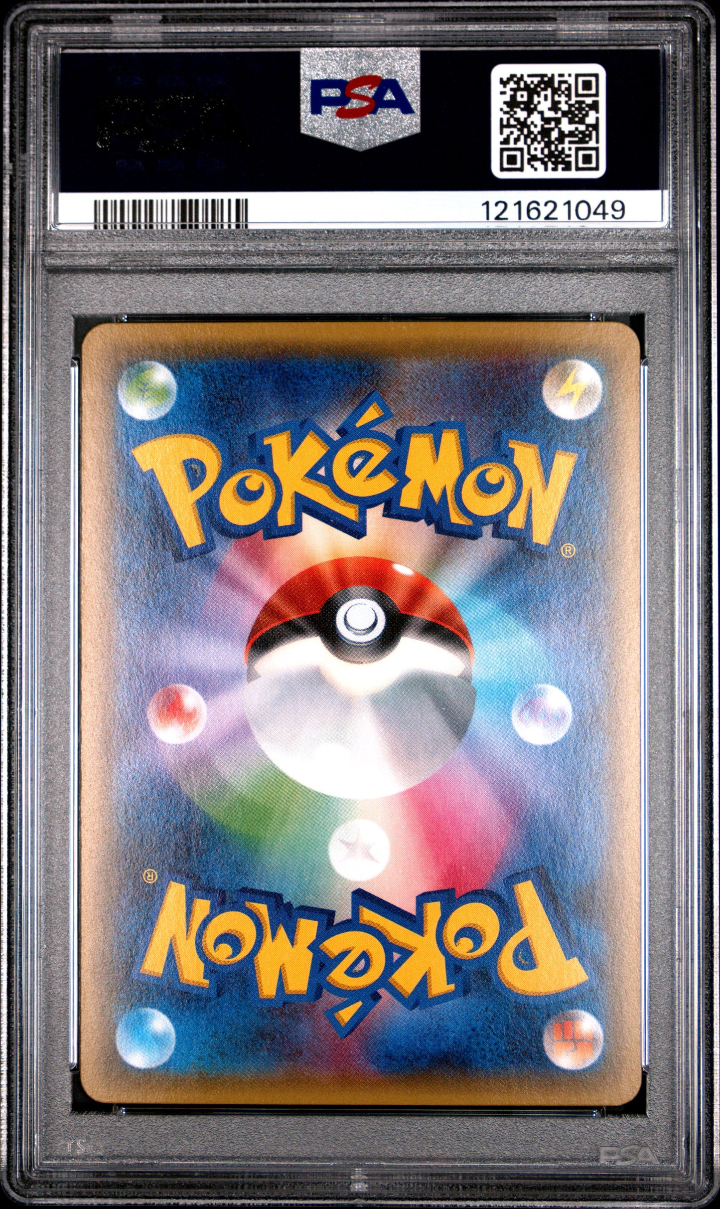 PSA 10 - Flareon EX 006/032 XY CP3 Pokekyun Collection 1st Edition - Pokemon