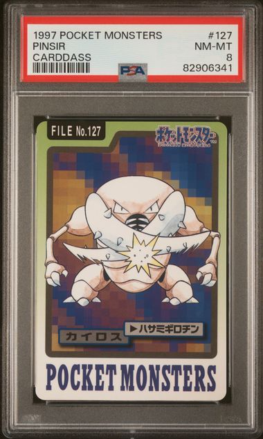 PSA 8 - Pinsir #127 1997 Bandai Carddass Pocket Monsters - Pokemon