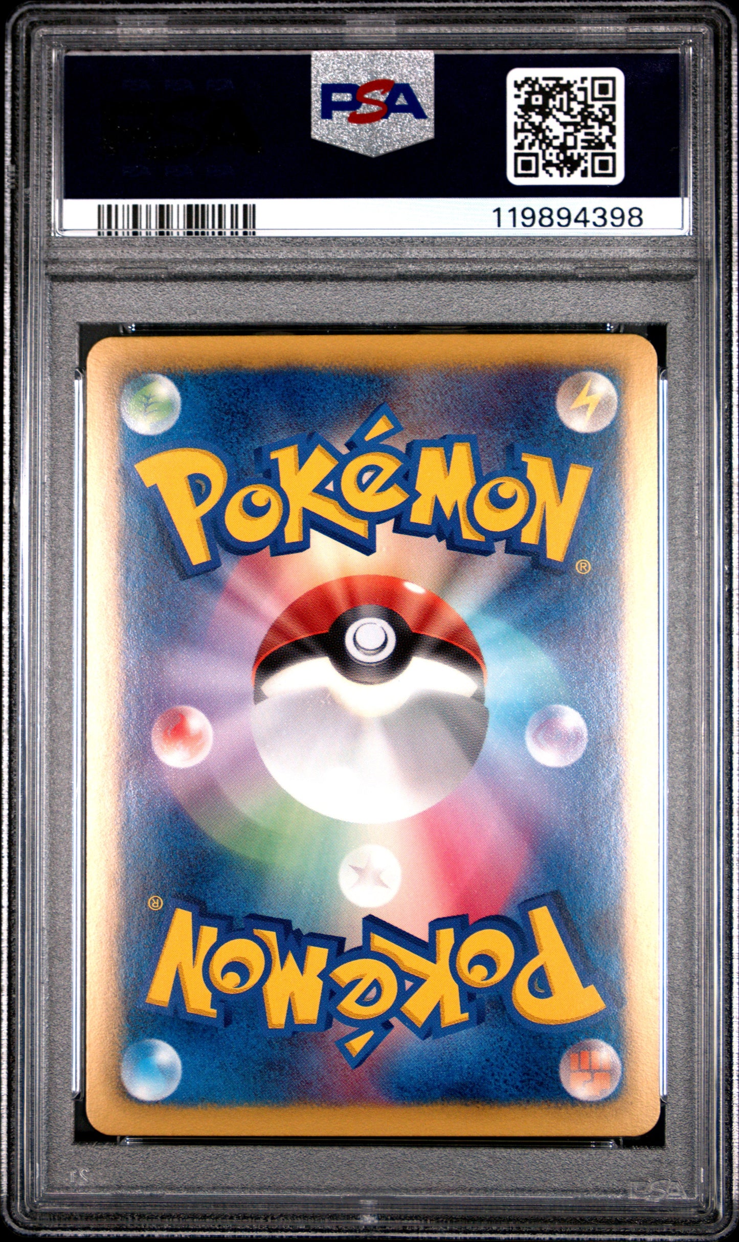 PSA 10 - Victini EX 016/093 BW EBB Battle Boost - Pokemon