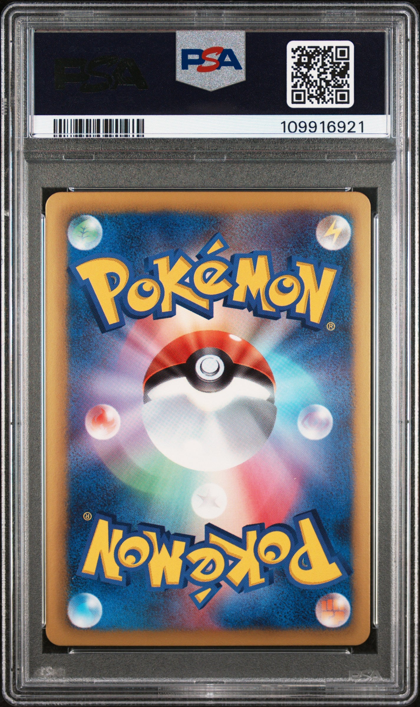 PSA 9 - Serperior Holo 003/020 BW Shiny Collection 1st Ed - Pokemon