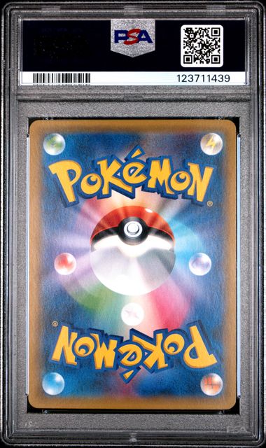 PSA 10 - Mewtwo EX 065/059 XY8 Blue Flash - Pokemon