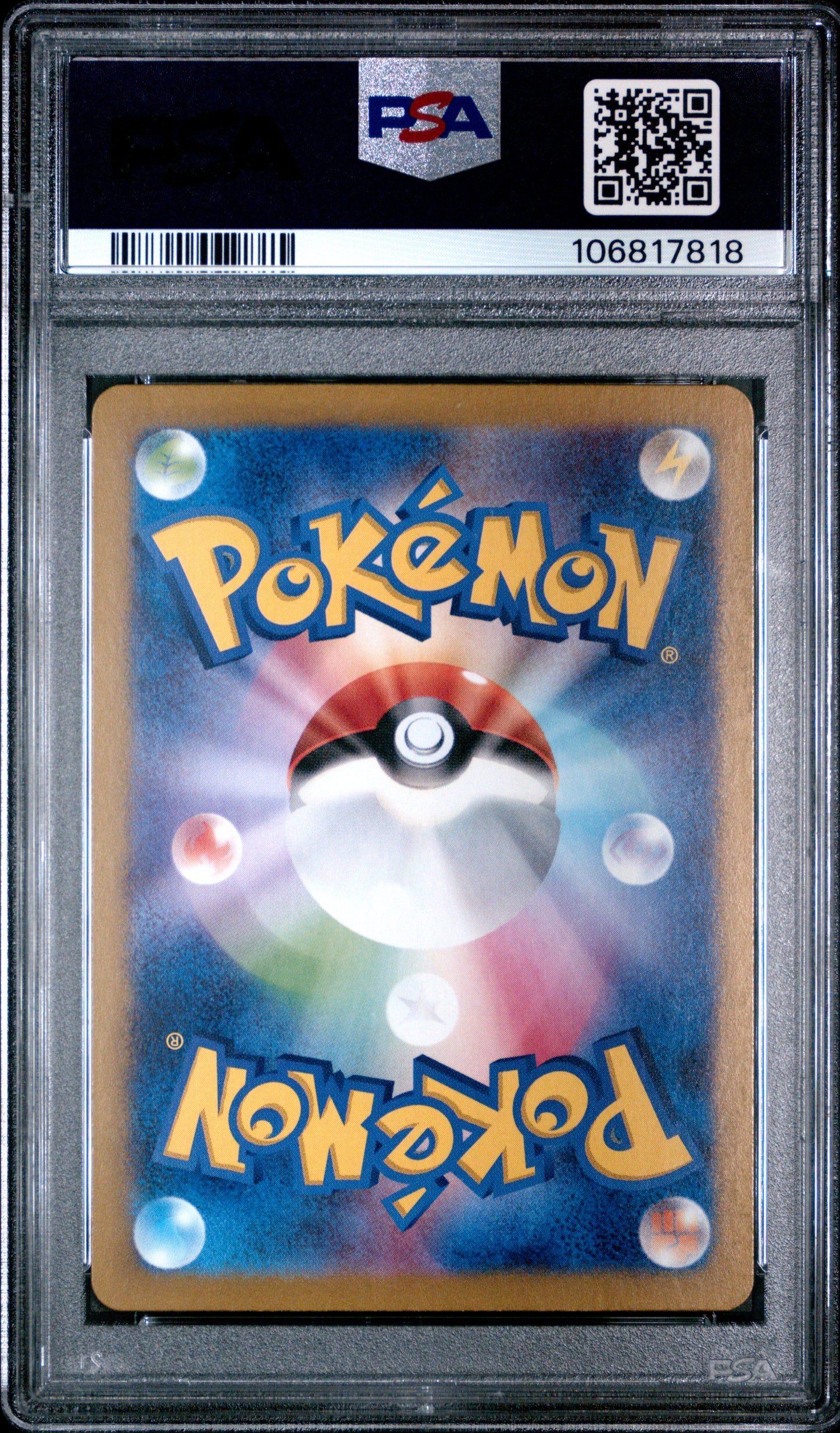 PSA 10 - Wartortle AR 171/165 SV2a Japanese 151 - Pokemon