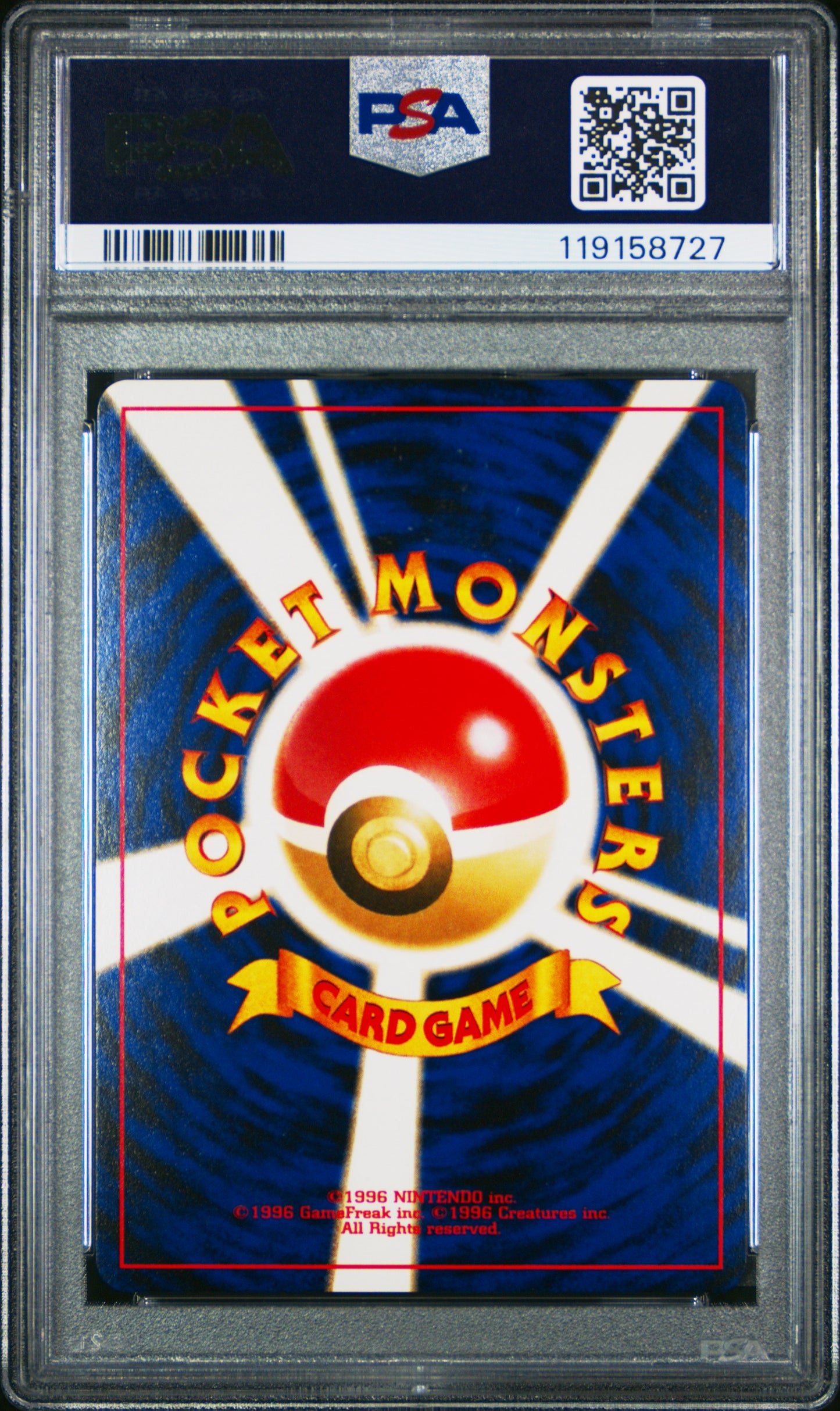 PSA 10 - Pichu Holo #172 Japanese Neo Premium File 2 Promo - Pokemon