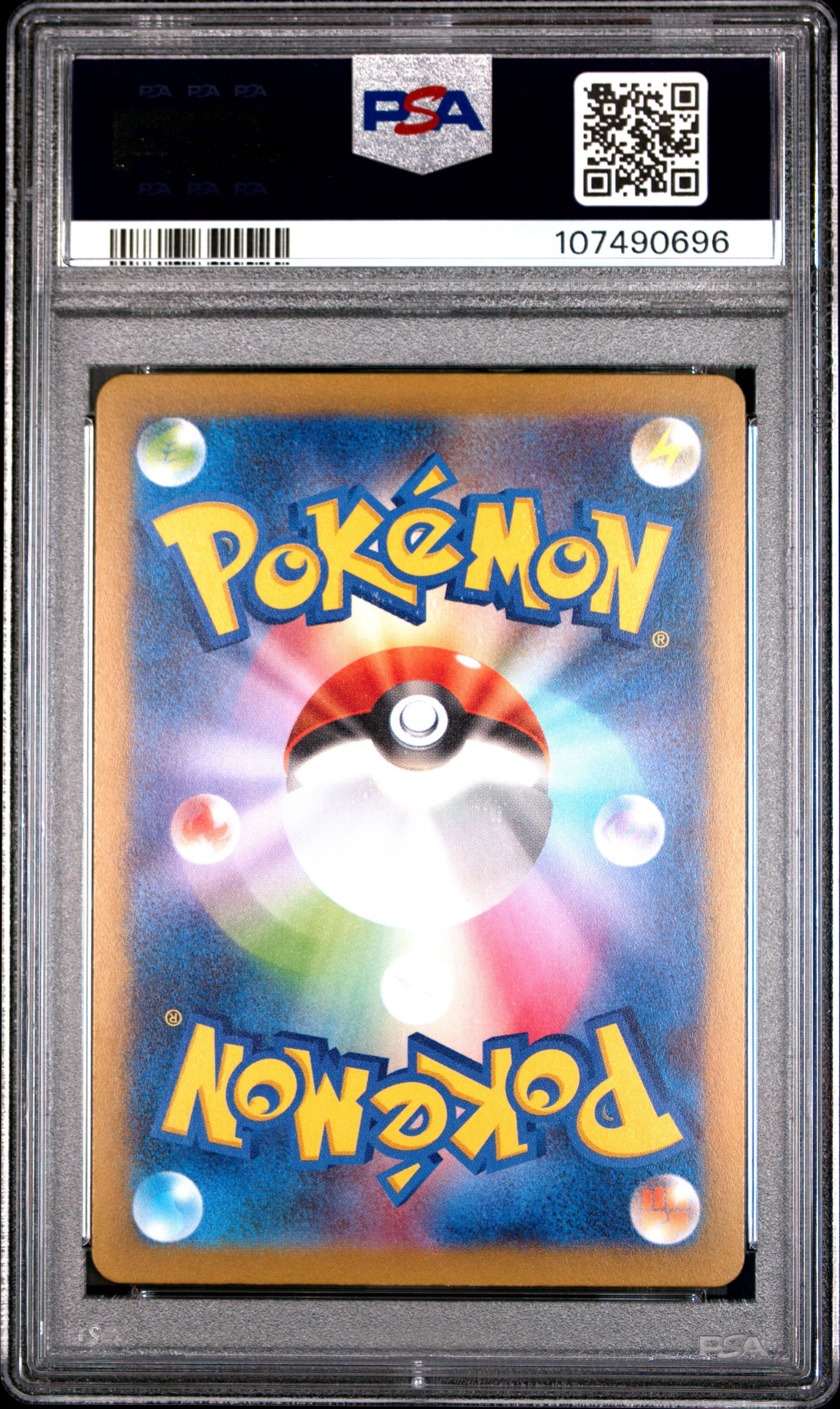 PSA 10 - Pikachu 120/SV-P Japanese Gym Event Campaign Promo - Pokemon