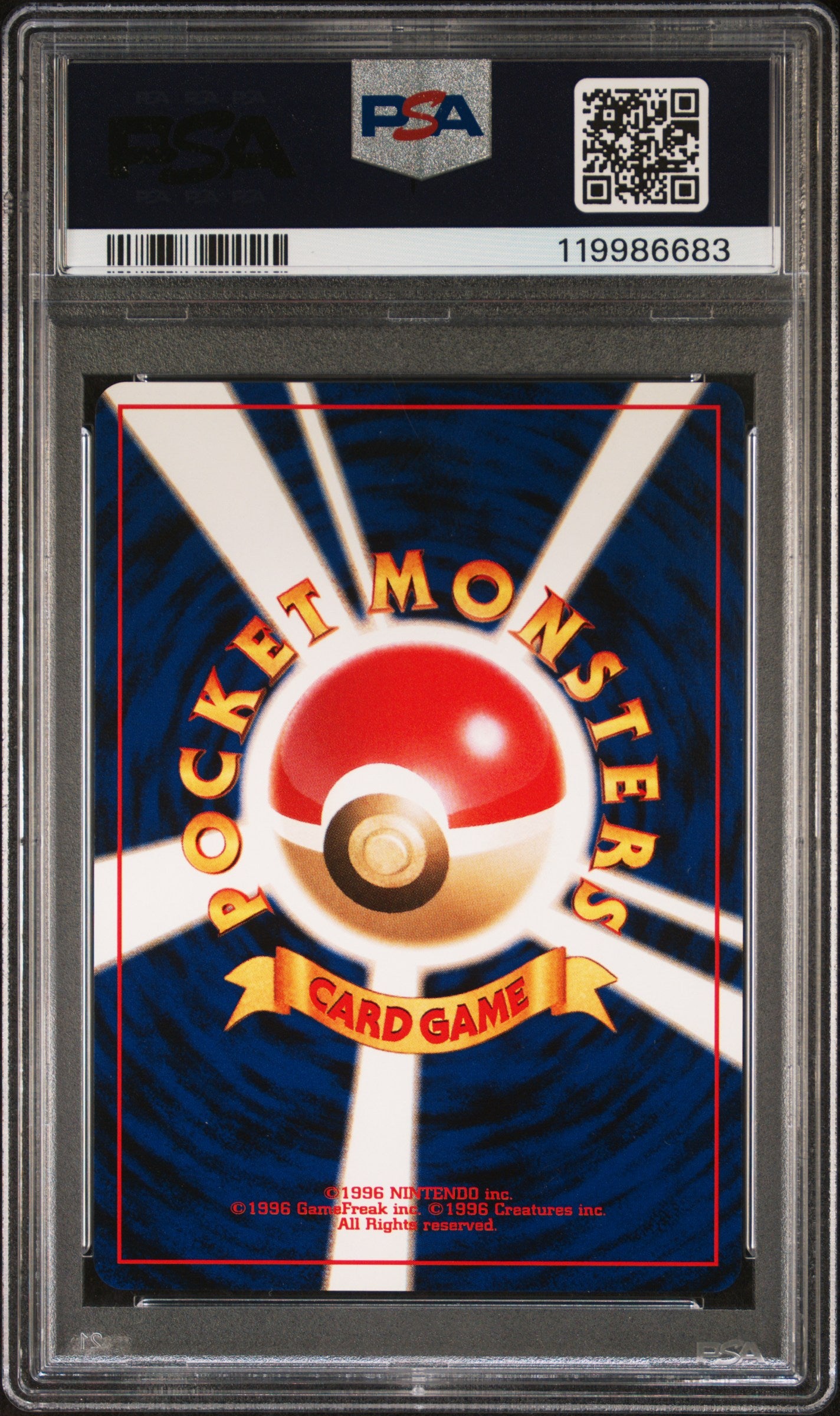 PSA 9 - GR Mewtwo Holo 2001 Japanese Game Boy Promo - Pokemon