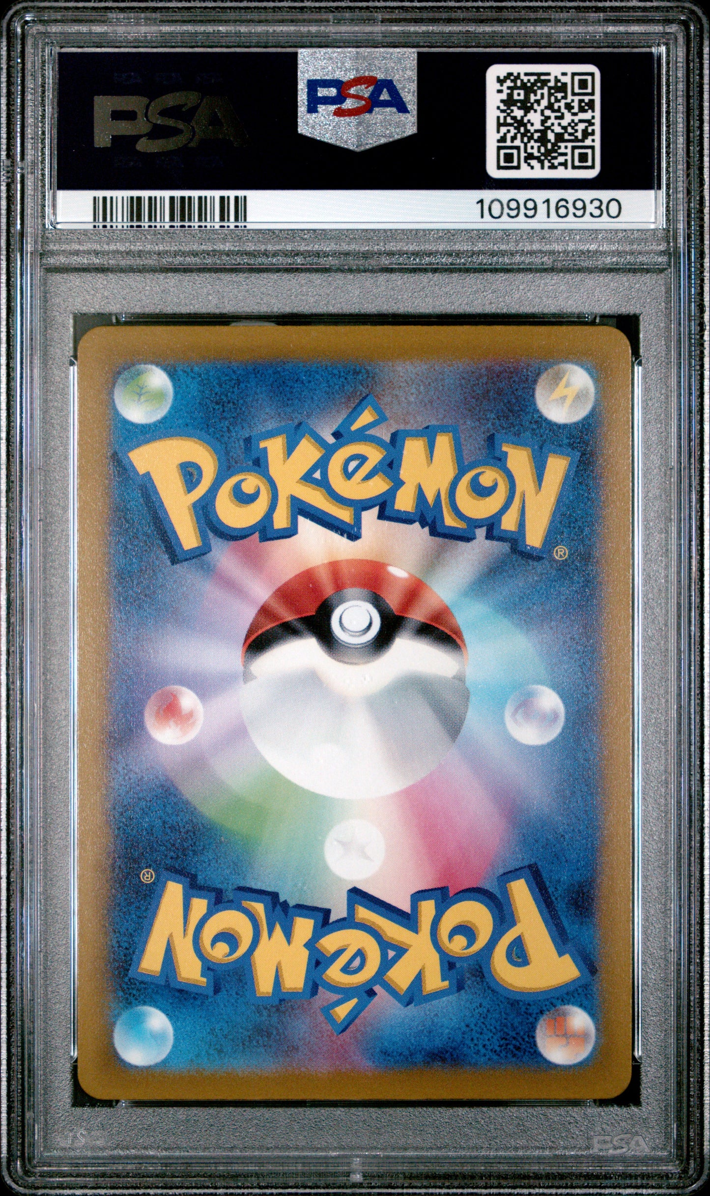 PSA 10 - Radiant Venusaur 004/071 s10b Japanese Pokemon GO - Pokemon