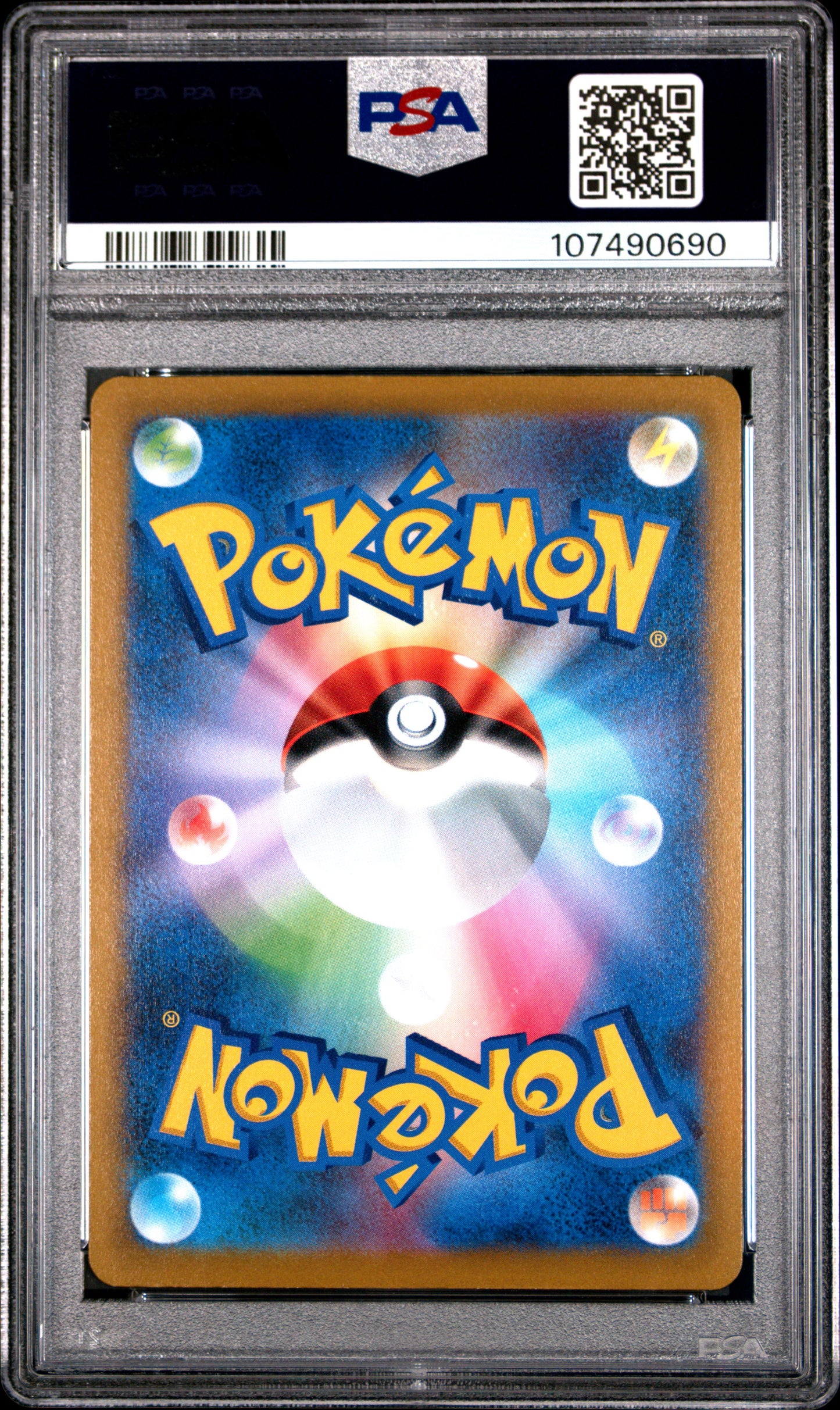 PSA 10 - Charizard Holo 017/184 s8b VMAX Climax - Pokemon