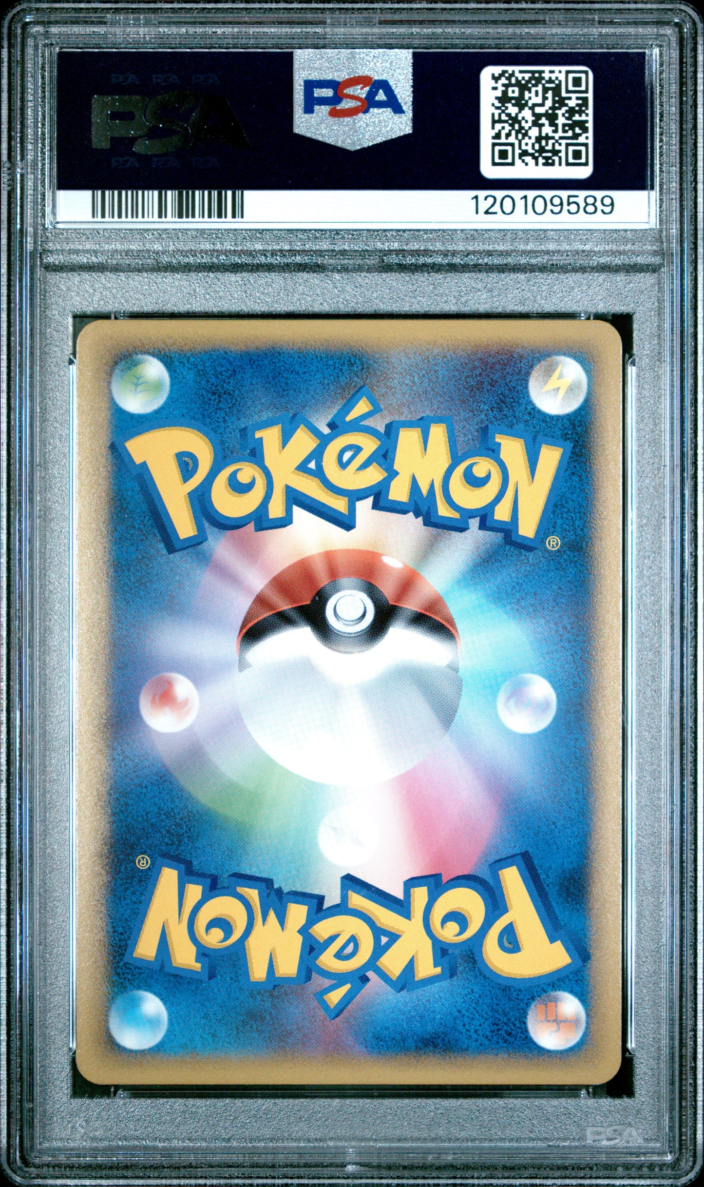 PSA 10 - Cyndaquil Holo 006/L-P HG & SS Release Campaign Promo - Pokemon