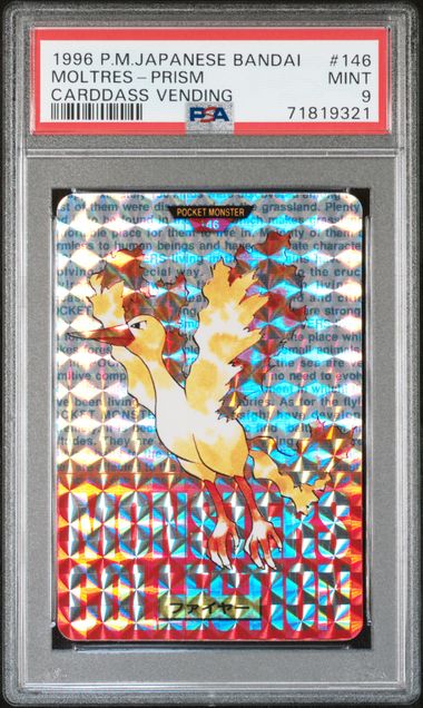 PSA 9 - Moltres Prism #146 Bandai Carddass Vending (Red) - Pokemon JustEncased PSA 9 - Moltres Prism #146 Bandai Carddass Vending (Red) - Pokemon JustEncased