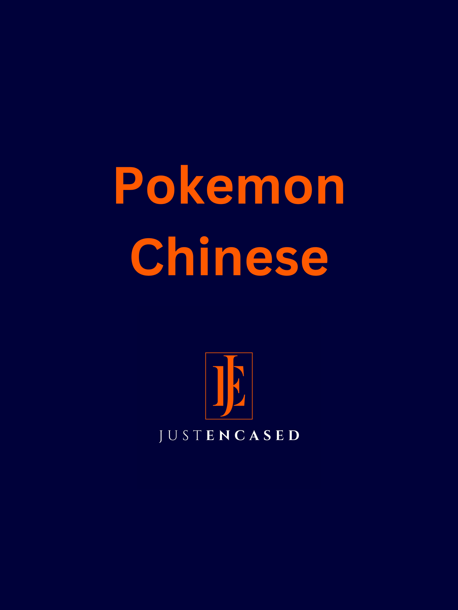 Pokemon Chinese