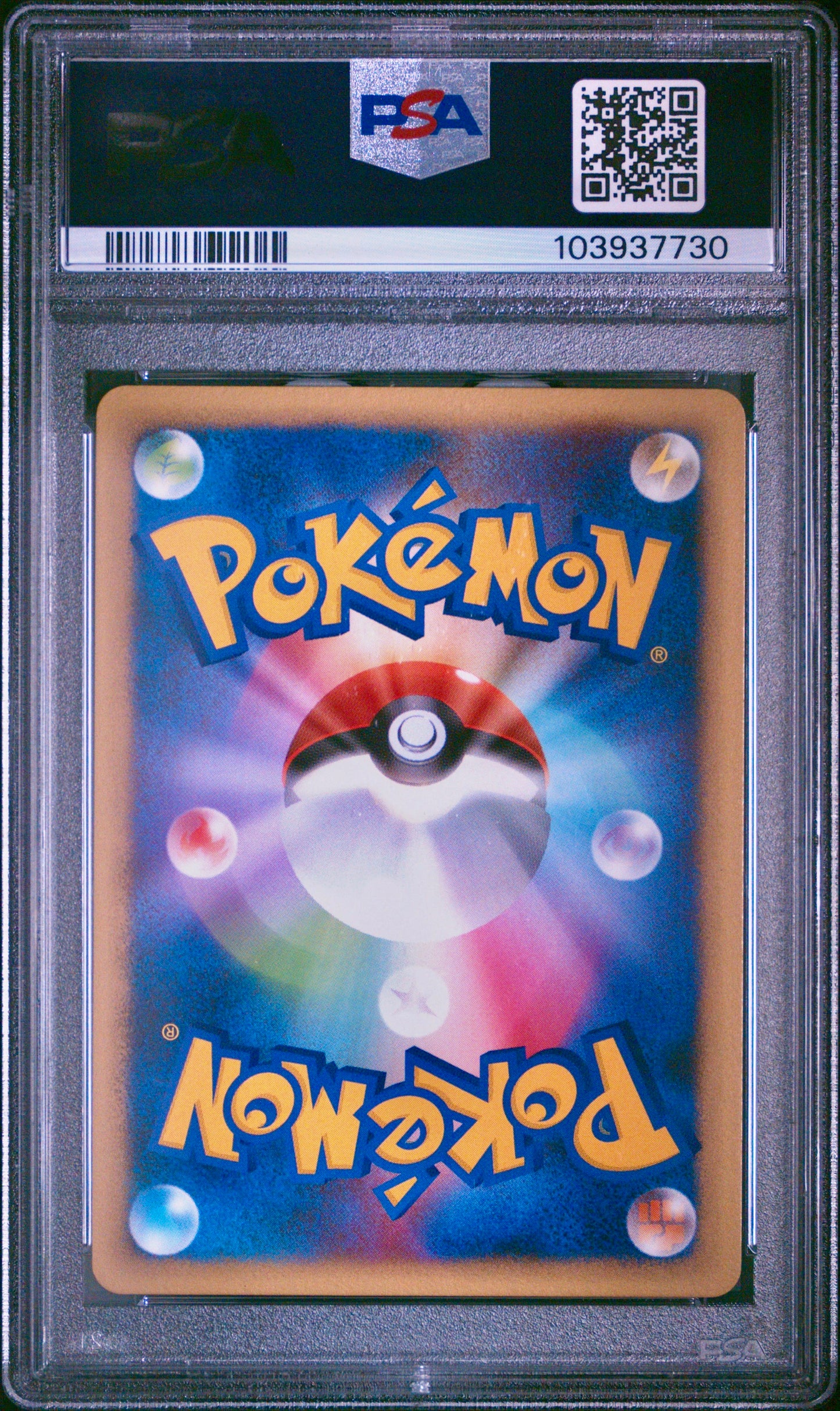 PSA 10 - Arceus Lv.100 Holo 003/017 Lightning & Psychic Deck 1st Ed - Pokemon