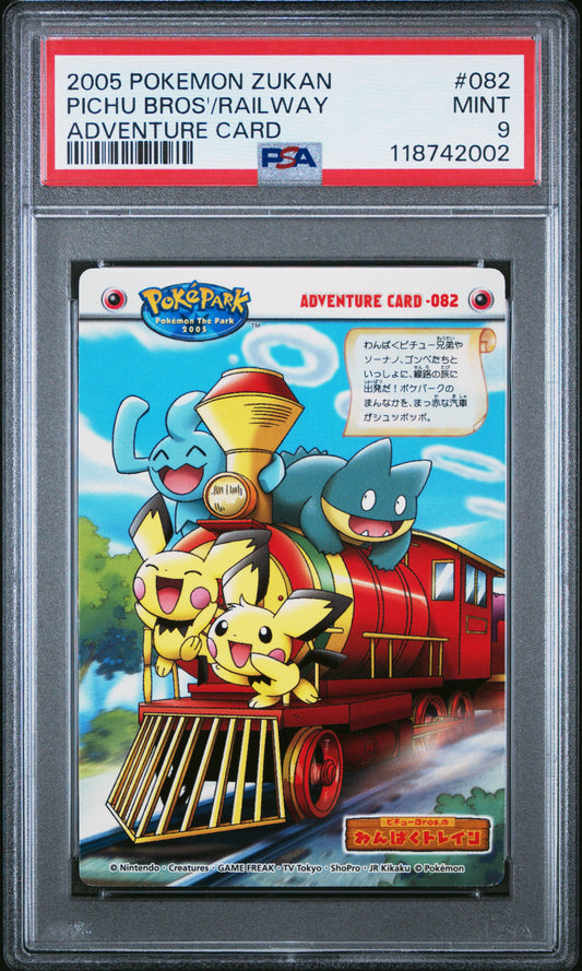 PSA 9 - Pichu Bros' Railway #082 ZUKAN 2005 Adventure Card - Pokemon
