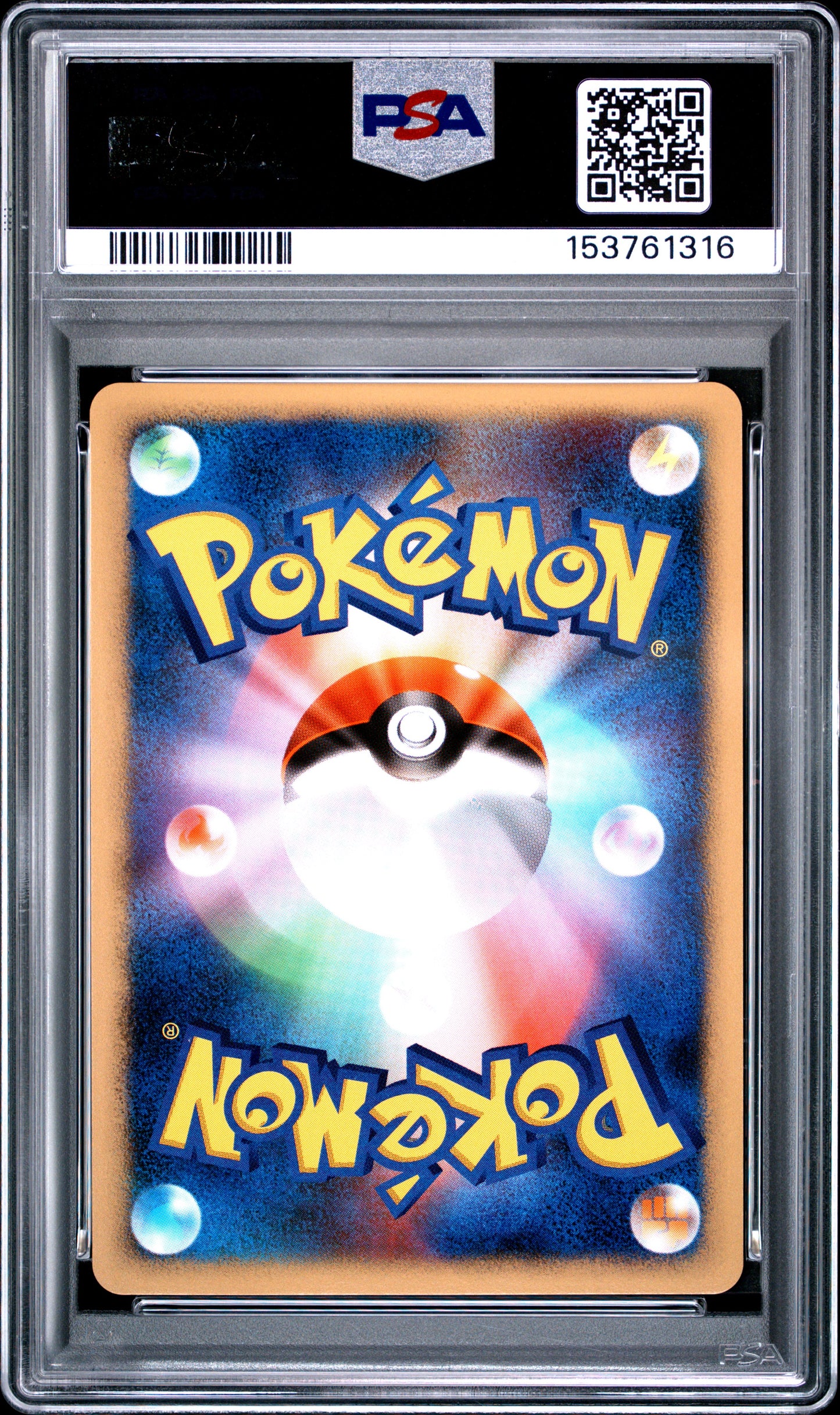 PSA 10 - Explosive Birth Lugia Holo 10th Movie Promo x316 - Pokemon