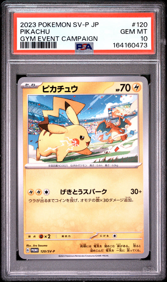 PSA 10 - Pikachu 120/SV-P Gym Event Campaign Japanese Promo x473 - Pokemon