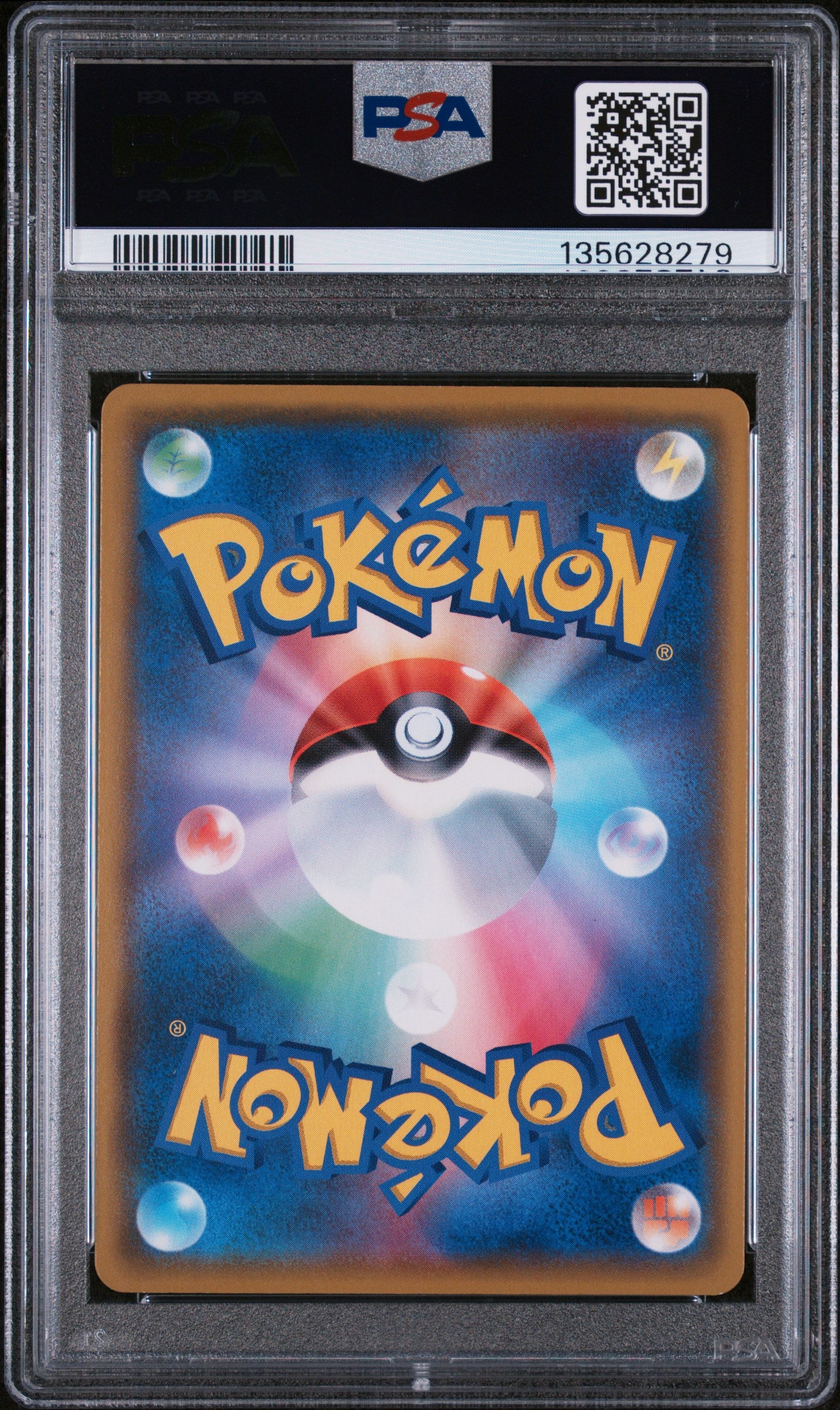PSA 10 - Surfing Pikachu V 021/028 s8a 25th Japanese Anniversary Coll. - Pokemon