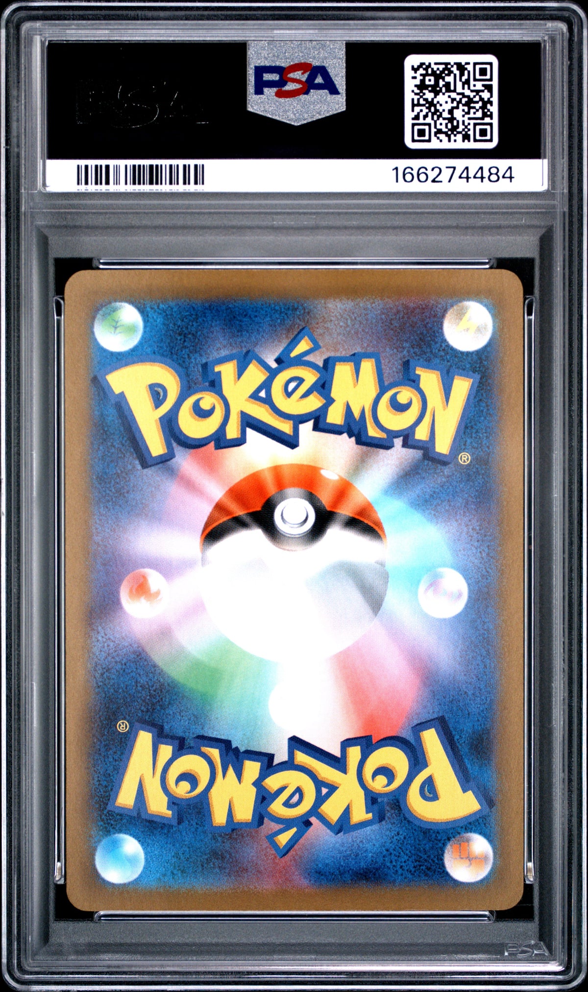 PSA 10 - Umbreon ex 217/187 SAR SV8a Terastal Fest ex x484 - Pokemon