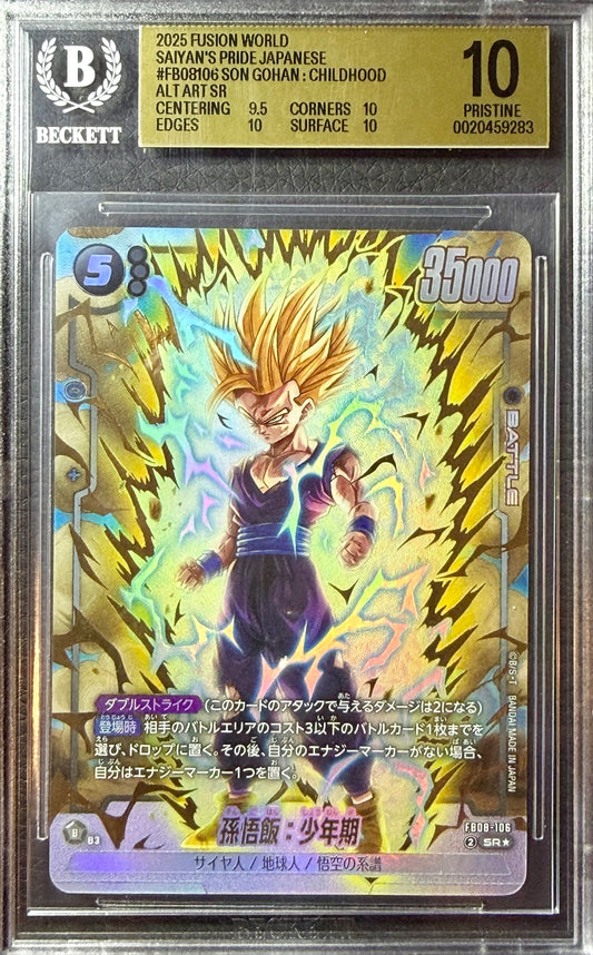 BGS 10 - Son Gohan : Childhood FB08-016 SR Alt Art JPN Fusion World x283 - DBS
