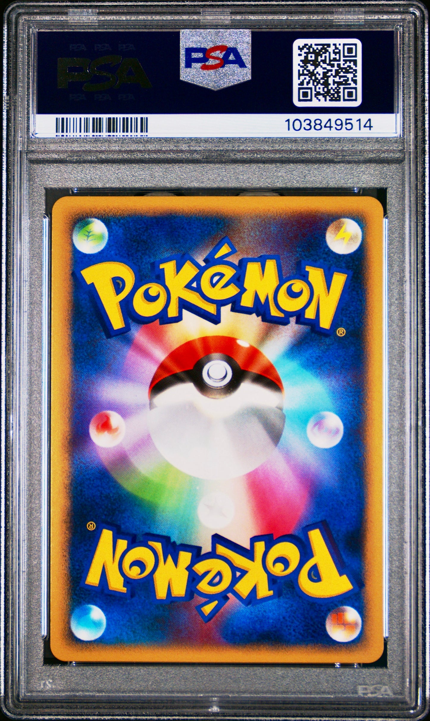 PSA 9 - Magnezone Holo 004/009 11th Movie Commerative Set - Pokemon