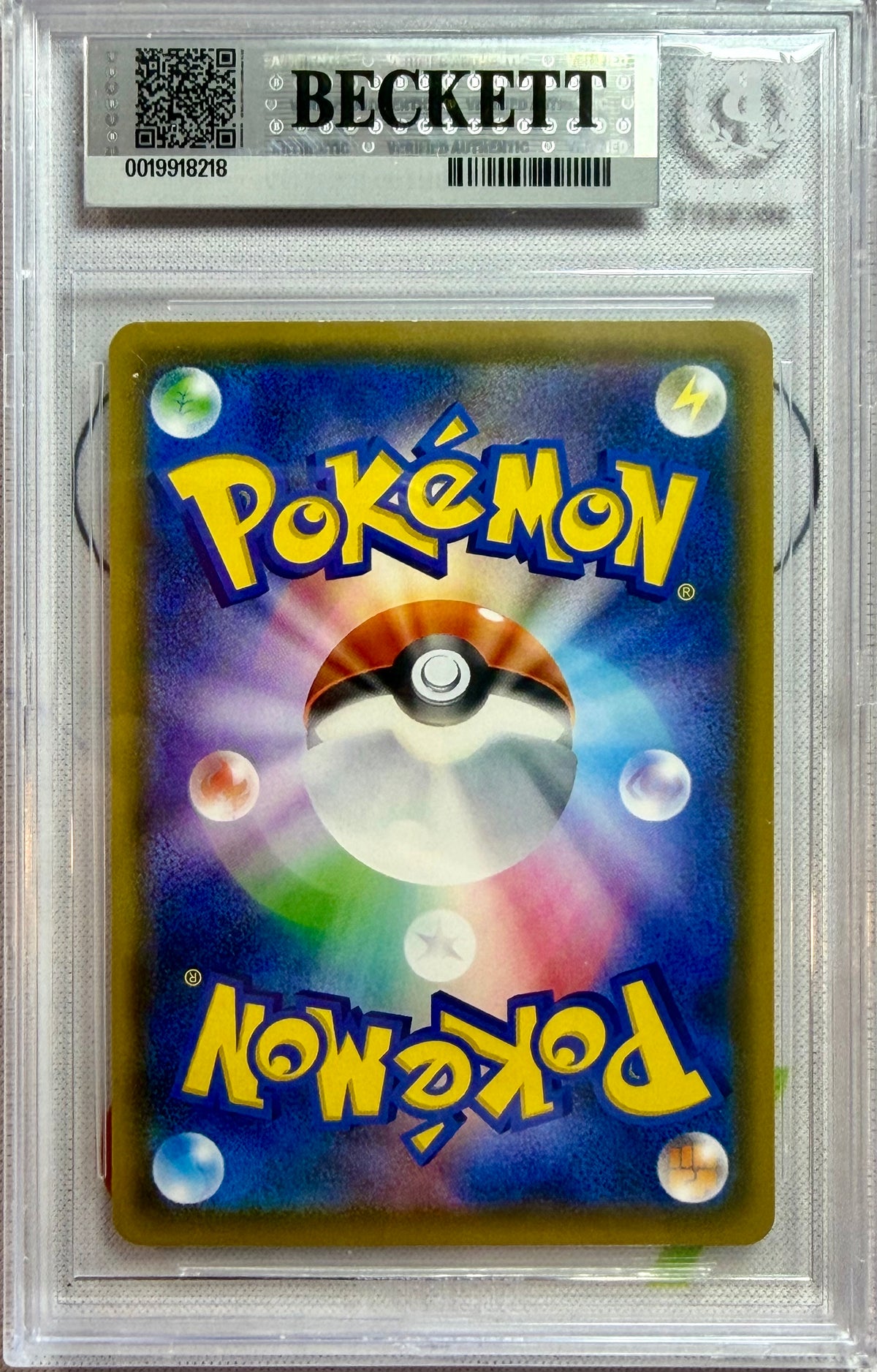 BGS 8.5 - Eevee 287/SM-P Munch Scream Japanese Promo [JEC] - Pokemon