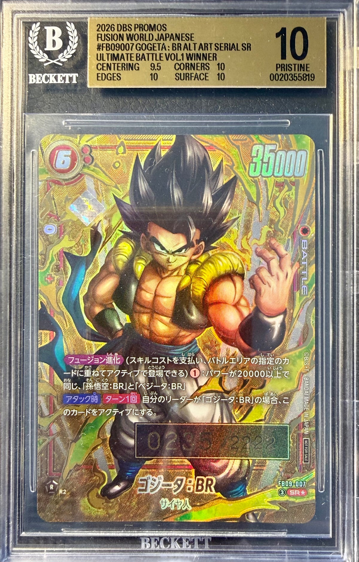 BGS 10 - Gogeta FB09-007 Serial Alt Art Ultimate Battle Winner x819 - DBS