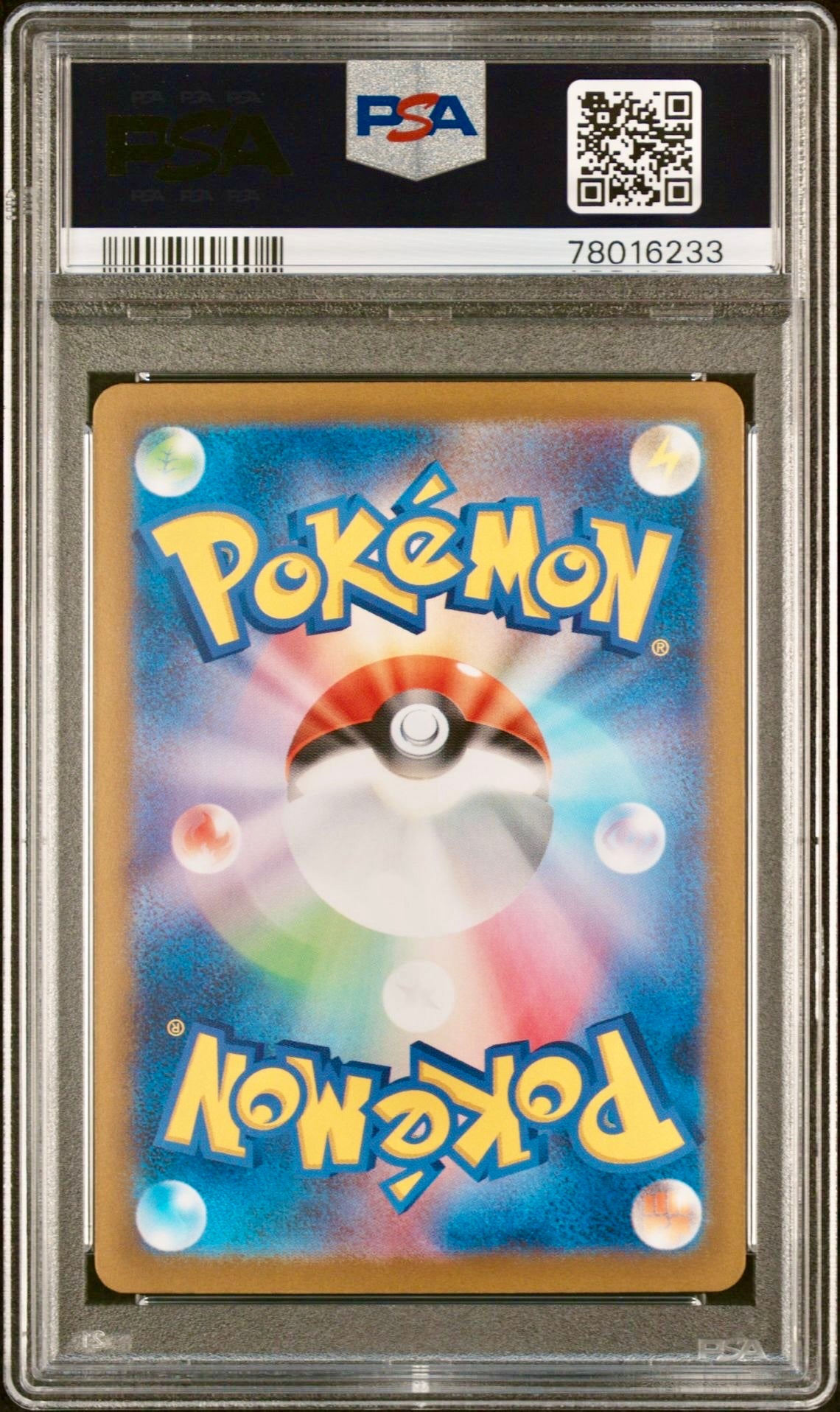 PSA 10 - Lumineon V 216/172 s12a VSTAR Universe - Pokemon