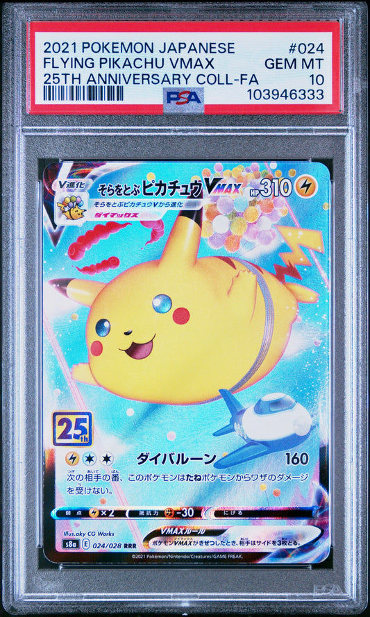 PSA 10 - Flying Pikachu VMAX 024/028 s8a 25th Anniversary Collection - Pokemon