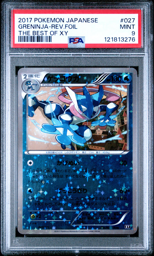 PSA 9 - Greninja Reverse 027/171 The Best of XY - Pokemon